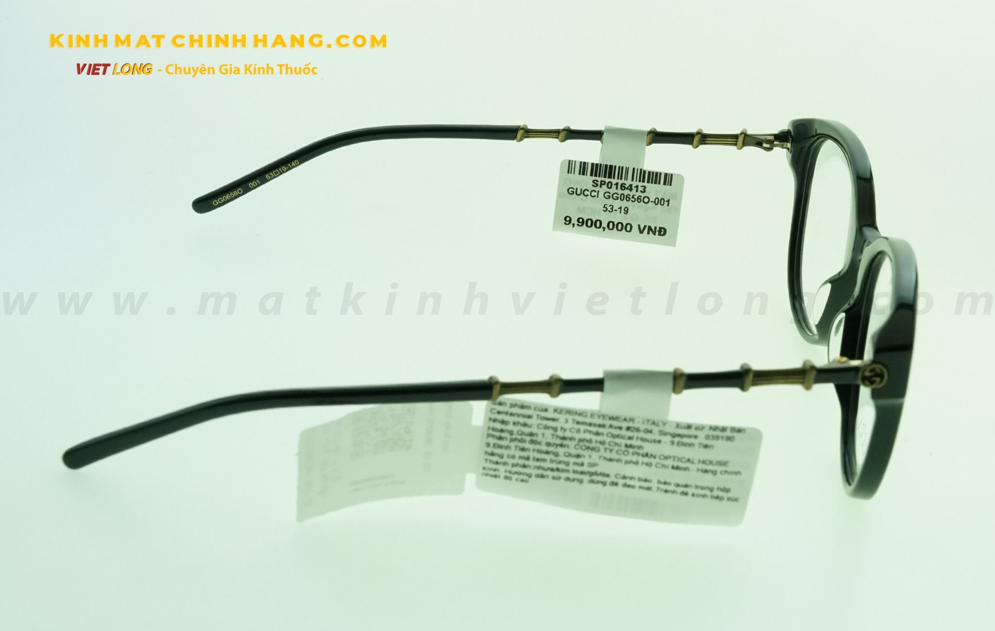  GỌNG KÍNH GUCCI GG0656O-001 53-19 