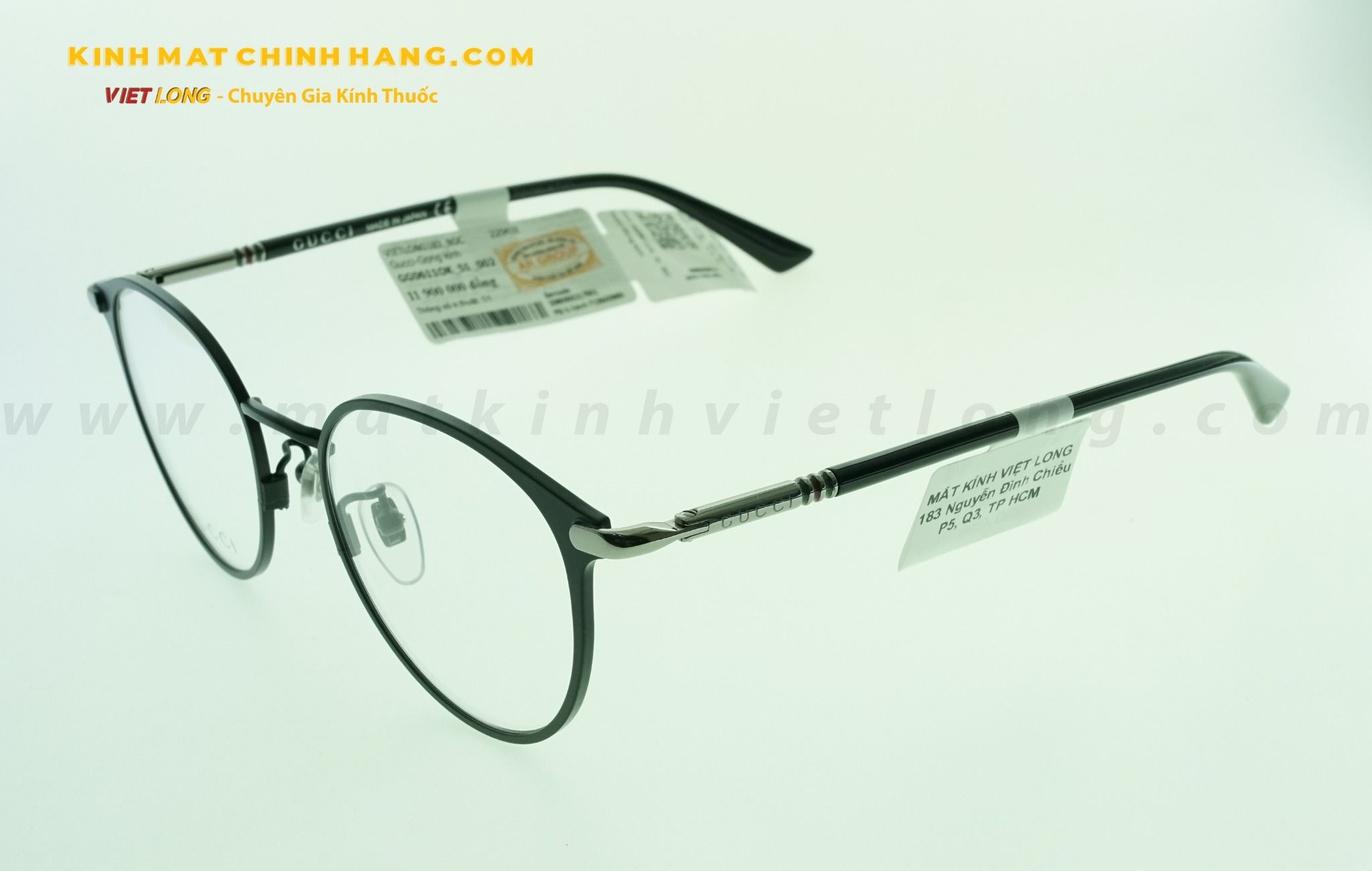  GỌNG KÍNH GUCCI GG0611OK-002 51-20 