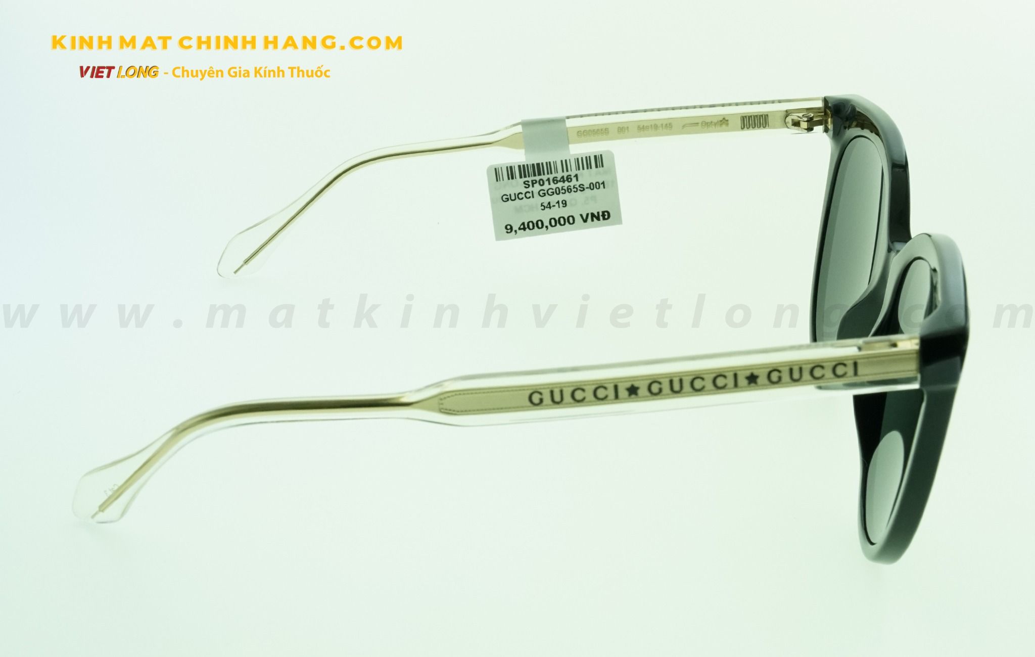  KÍNH MÁT GUCCI GG0565S-001 54-19 