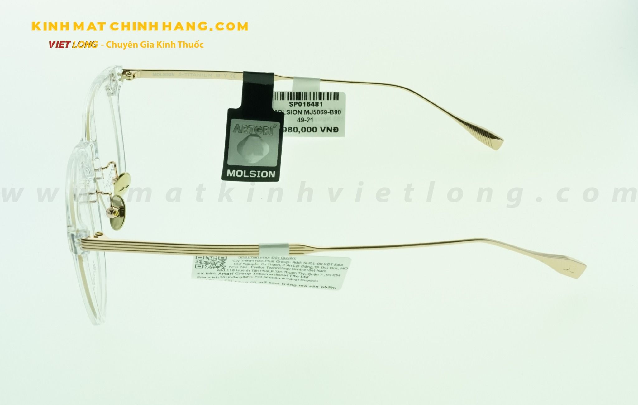  GỌNG KÍNH MOLSION MJ5069-B90 49-21 