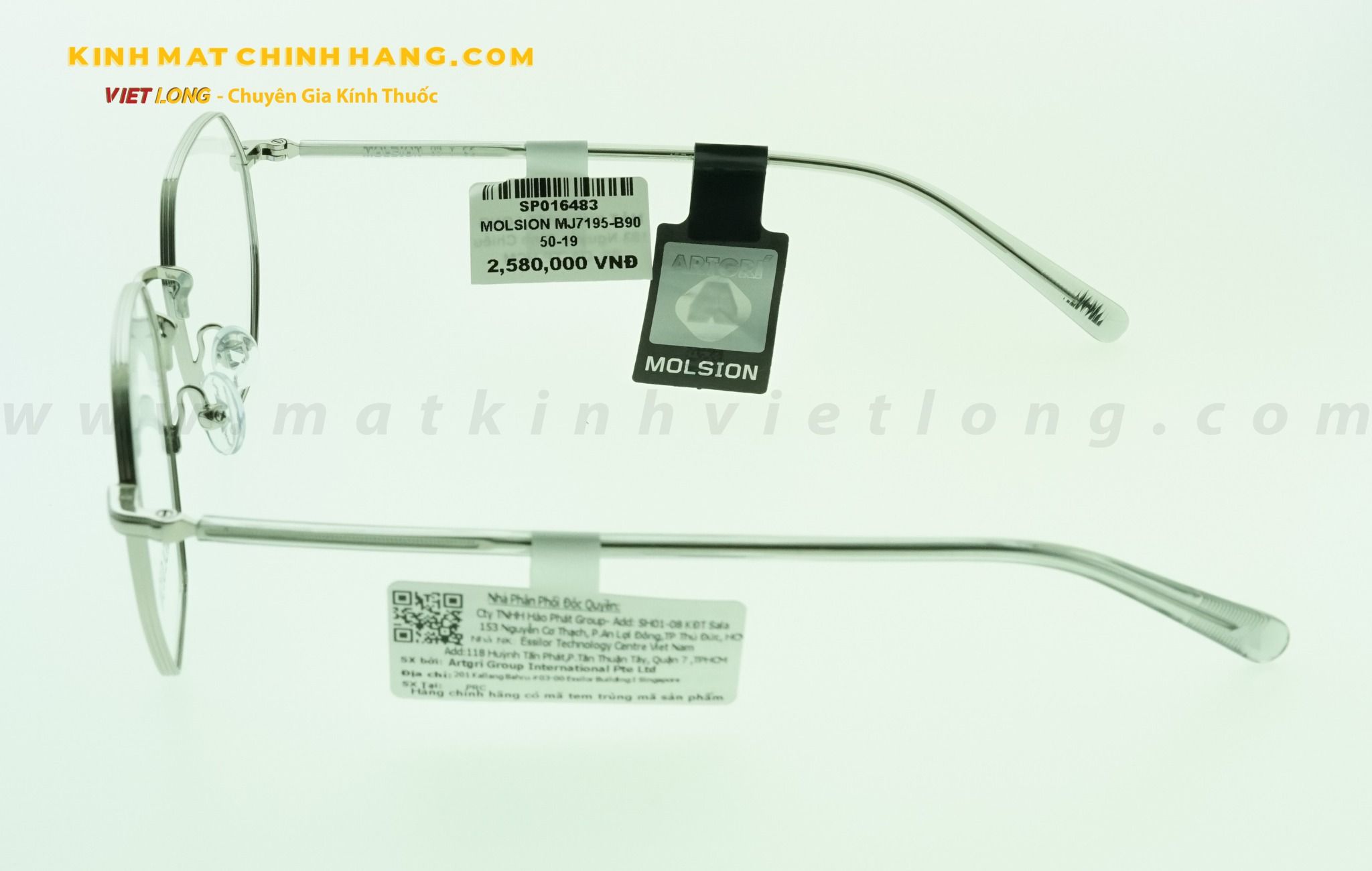  GỌNG KÍNH MOLSION MJ7195-B90 50-19 