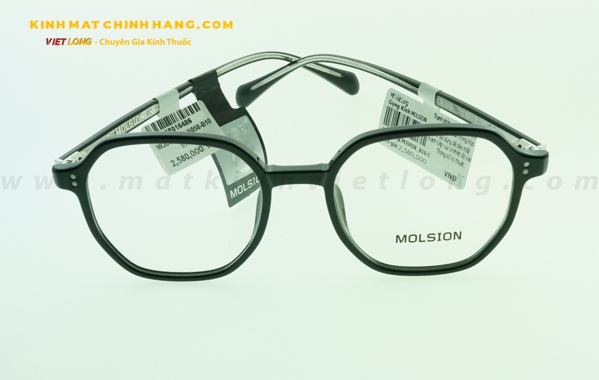  GỌNG KÍNH MOLSION MJ5058-B10 51-19 