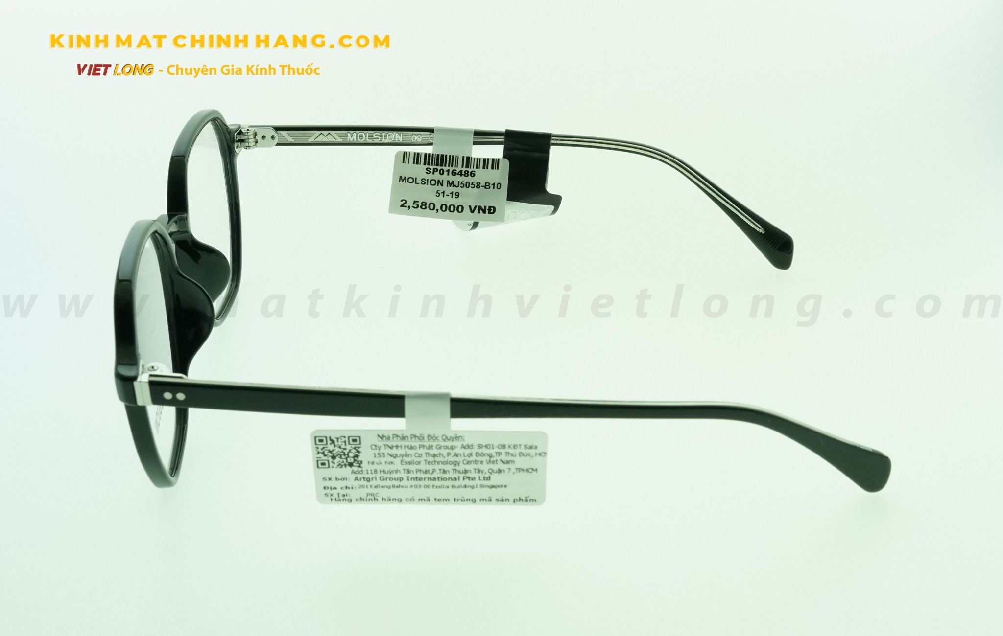  GỌNG KÍNH MOLSION MJ5058-B10 51-19 