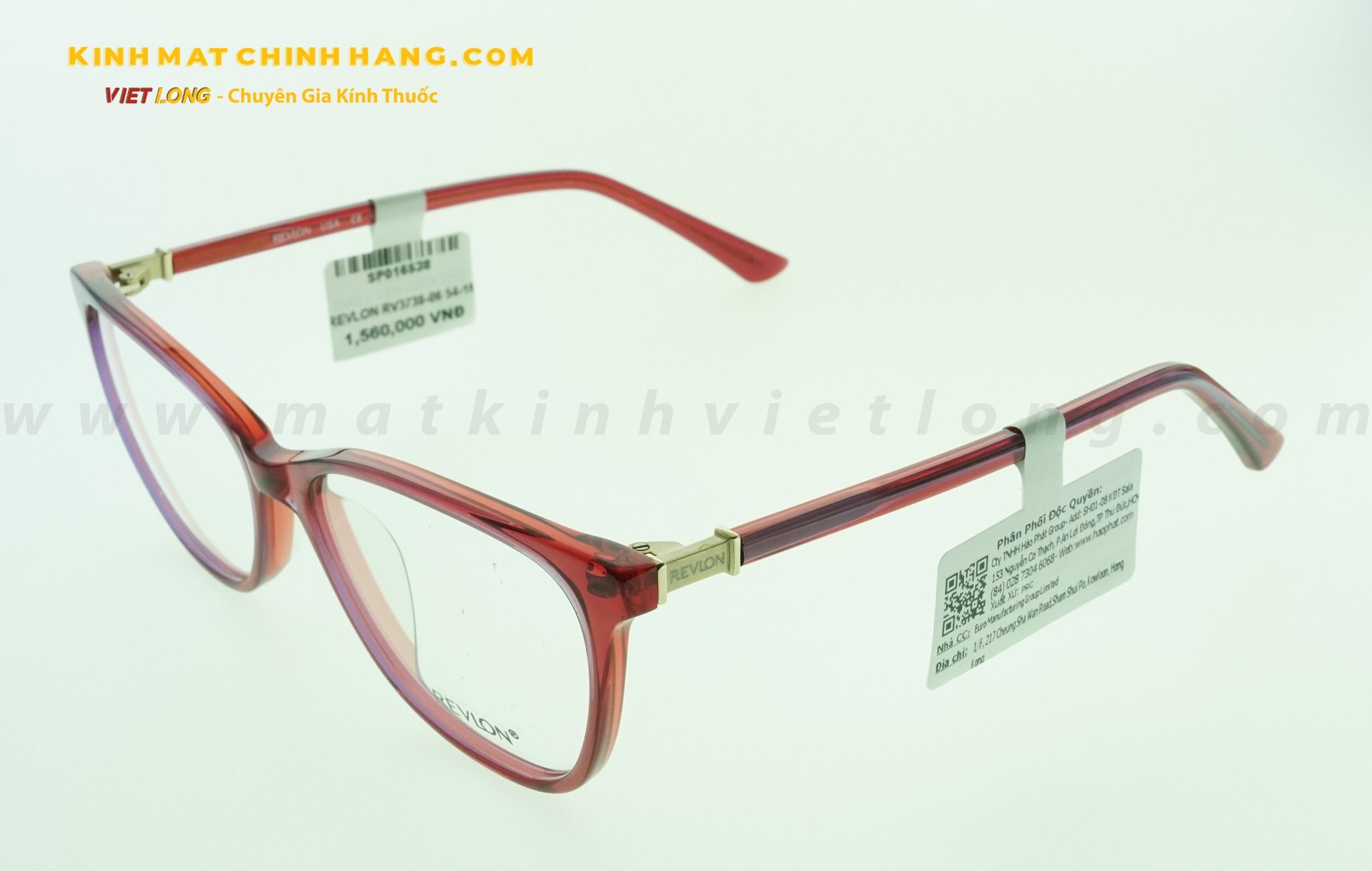  GỌNG KÍNH REVLON RV3738-06 54-16 