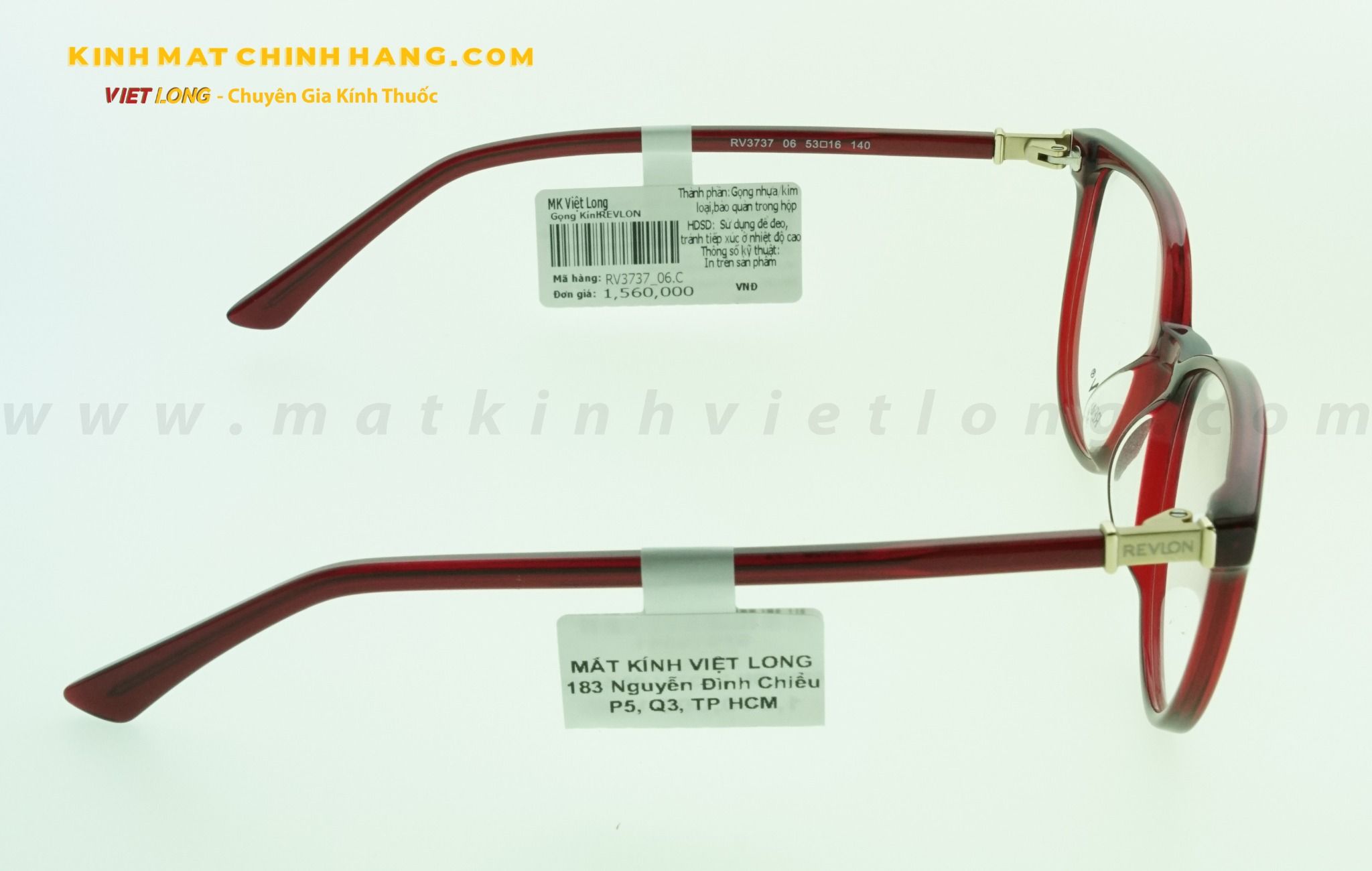  GỌNG KÍNH REVLON RV3737-06 53-16 