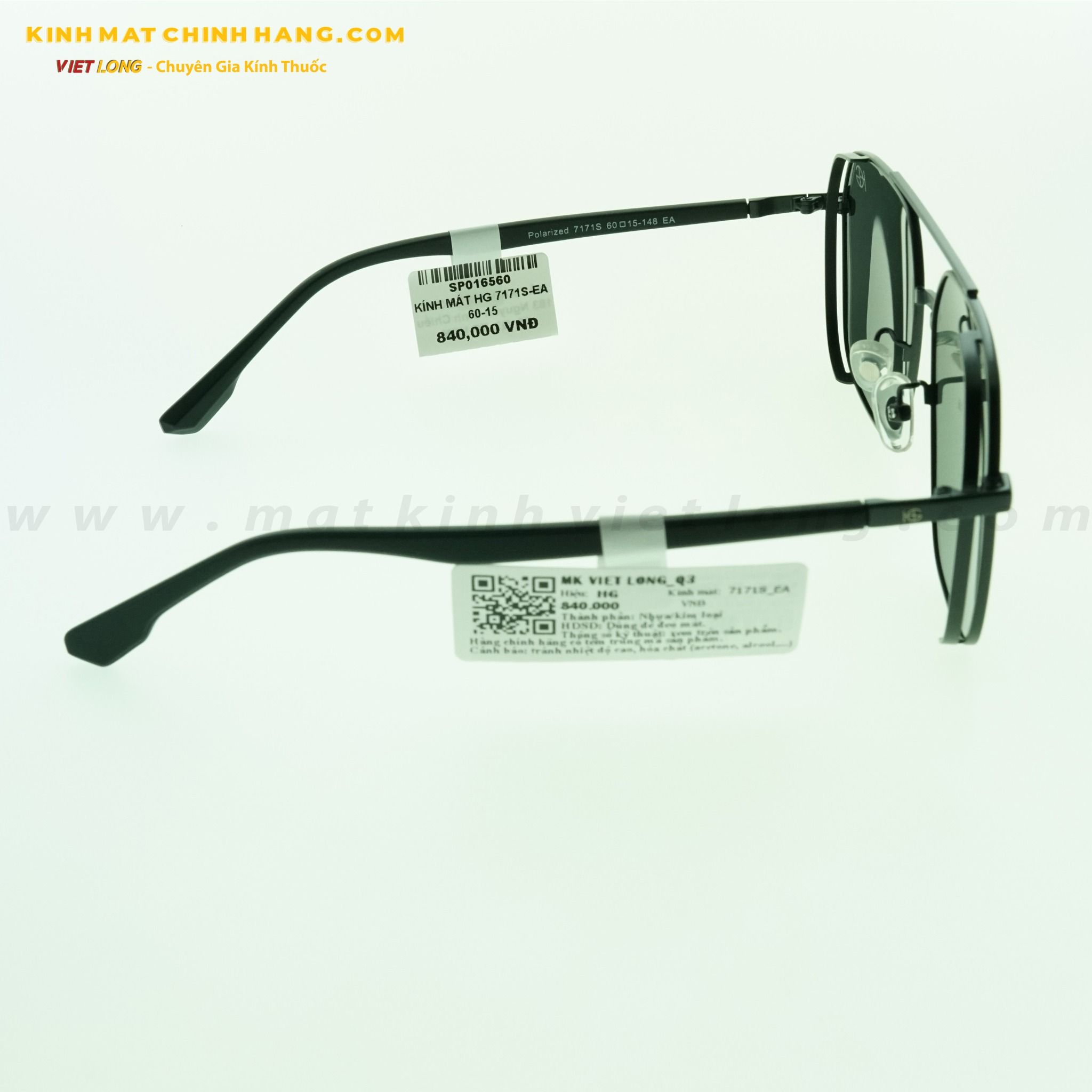 KÍNH MÁT HG 7171S-EA 60-15 