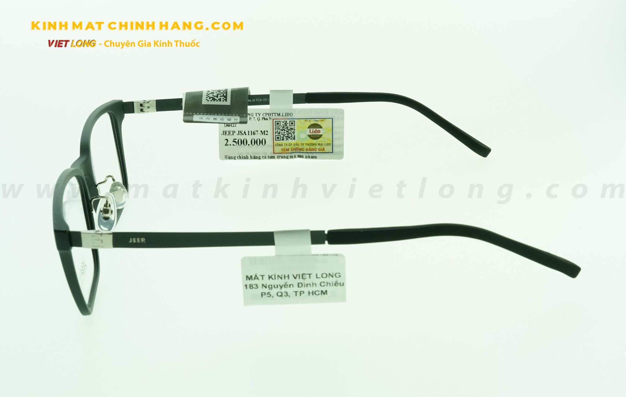  GỌNG KÍNH JEEP JSA1167-M2 54-16 