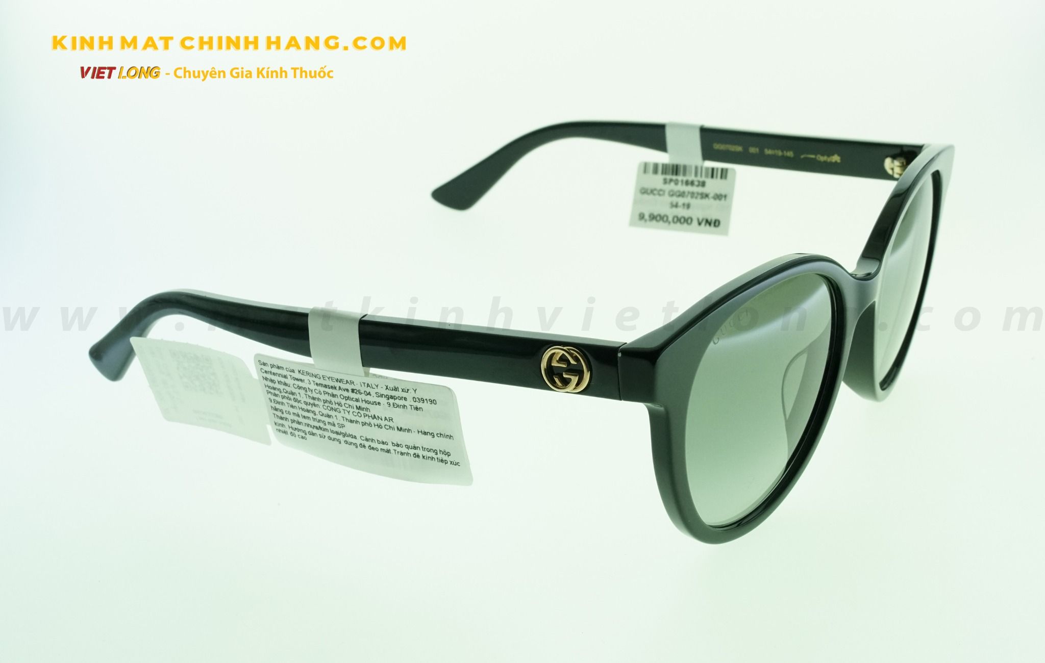  KÍNH MÁT GUCCI GG0702SK-001 54-19 