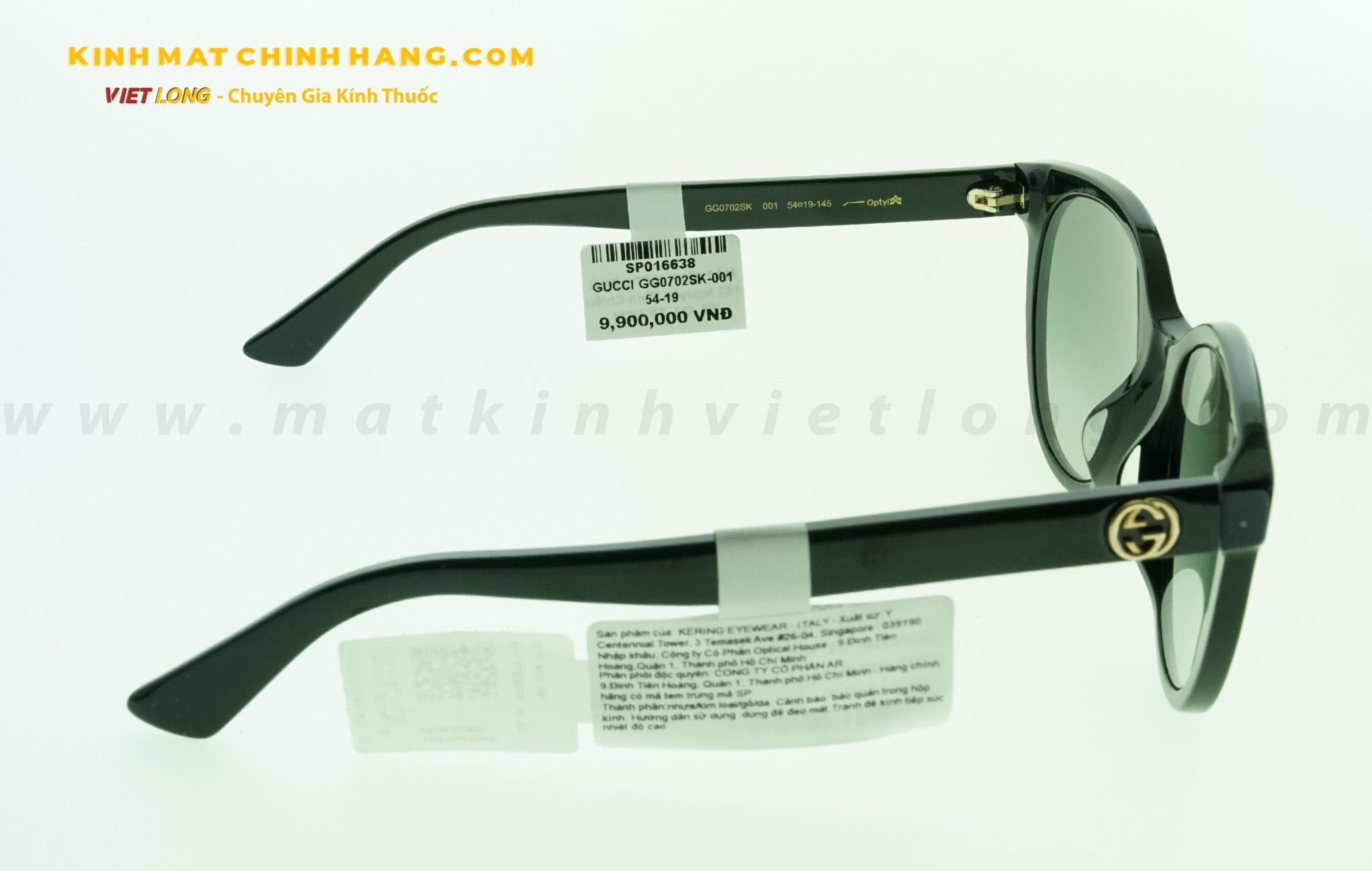  KÍNH MÁT GUCCI GG0702SK-001 54-19 