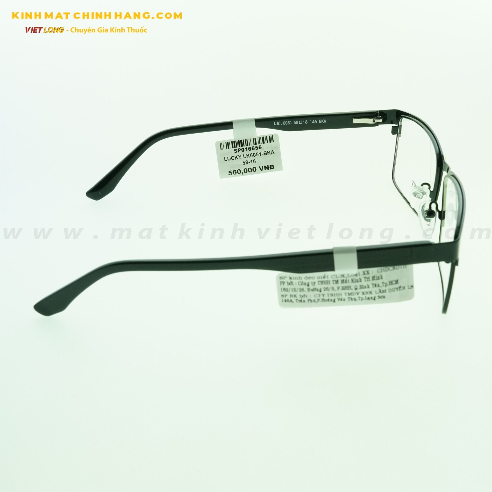  GỌNG KÍNH LUCKY LK6051-BKA 58-16 