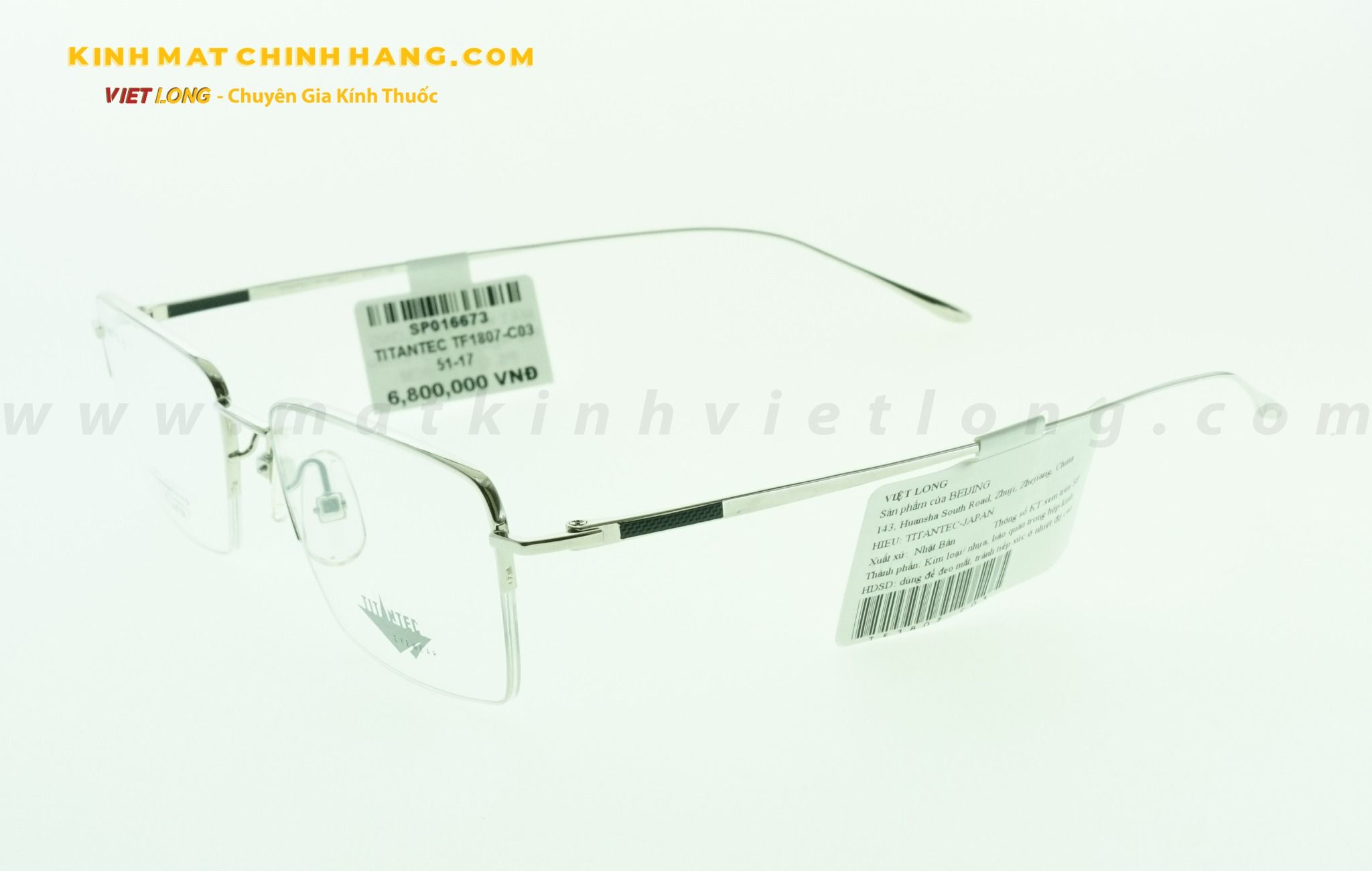  GỌNG KÍNH TITANTEC TF1807-C03 51-17 