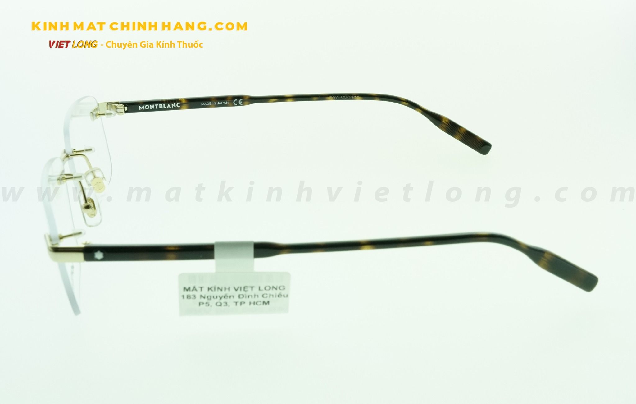  GỌNG KÍNH MONTBLANC MB0088O-003 56-18 