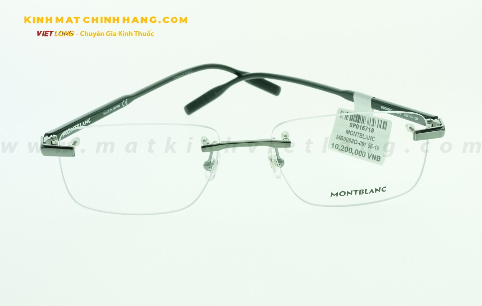  GỌNG KÍNH MONTBLANC MB0088O-001 56-18 