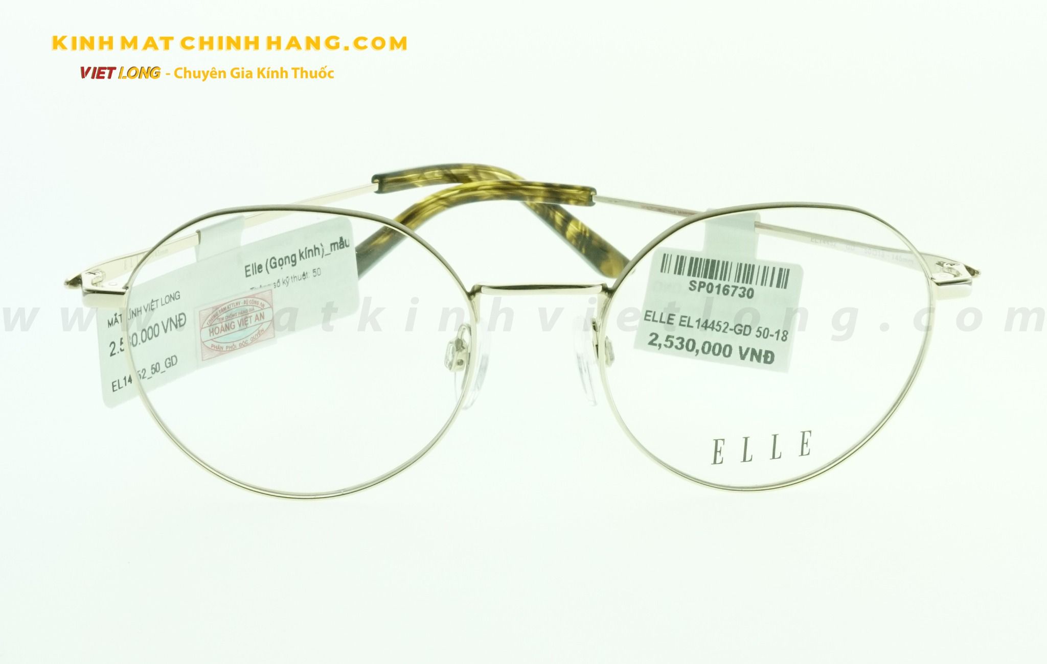  GỌNG KÍNH ELLE EL14452-GD 50-18 