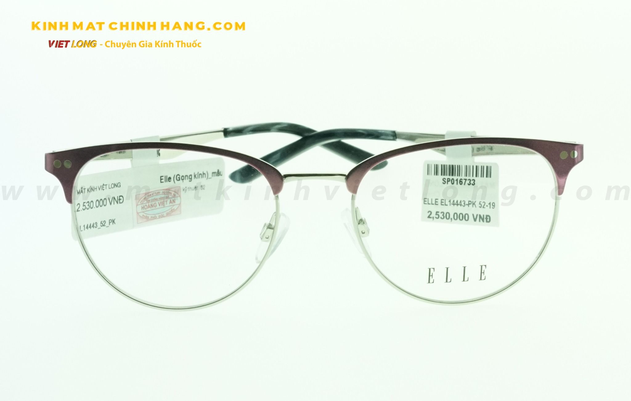  GỌNG KÍNH ELLE EL14443-PK 52-19 