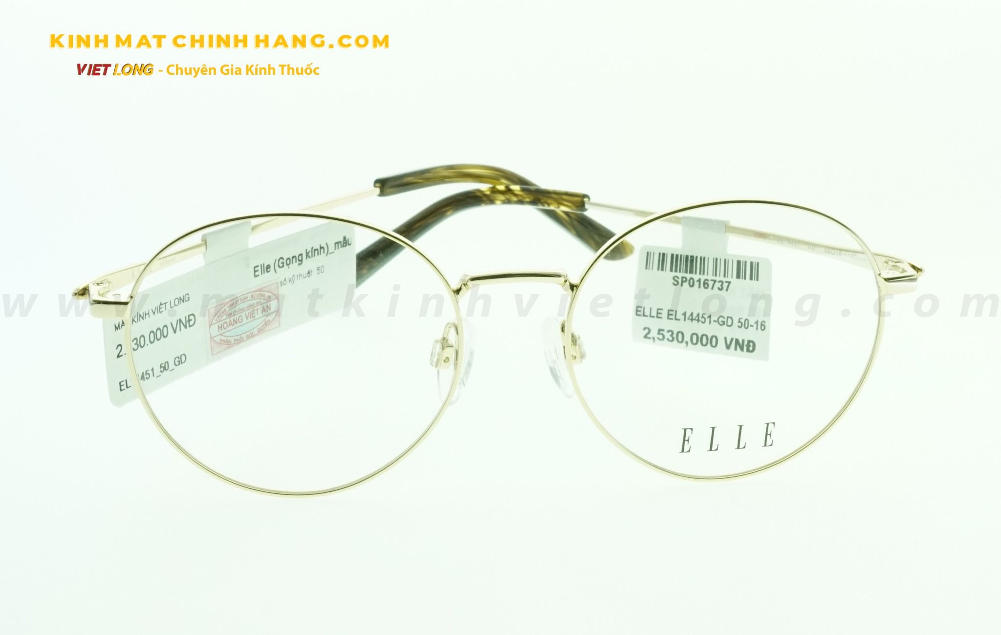  GỌNG KÍNH ELLE EL14451-GD 50-16 