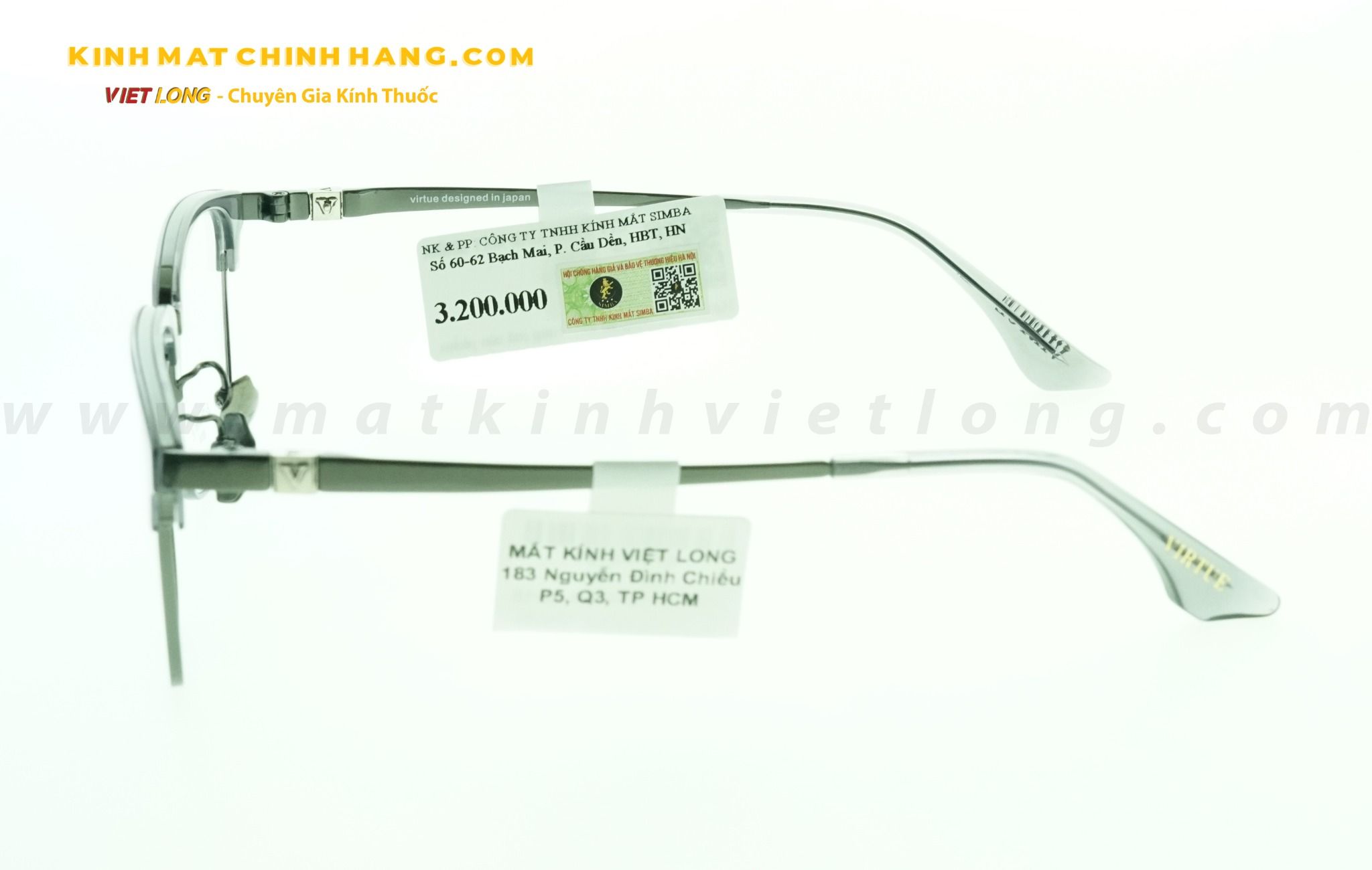  GỌNG KÍNH VIRTUE 6014-C4 52-18 