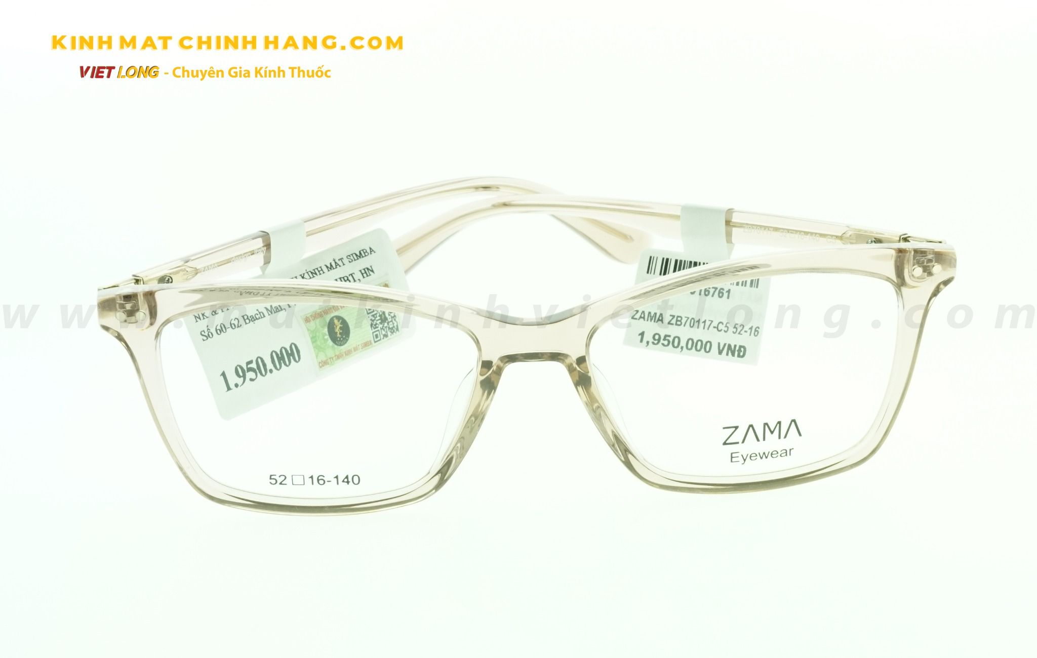  GỌNG KÍNH ZAMA ZB70117-C5 52-16 