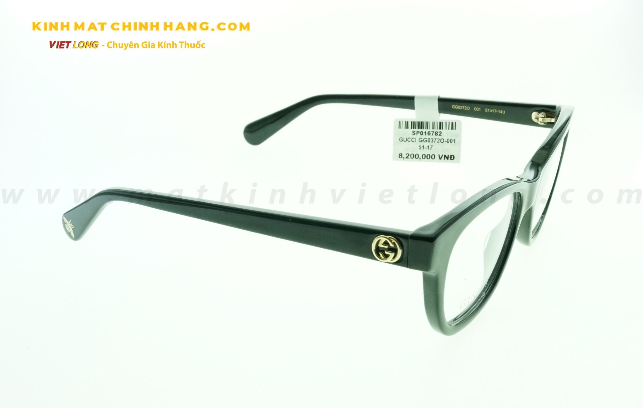  GỌNG KÍNH GUCCI GG0372O-001 51-17 