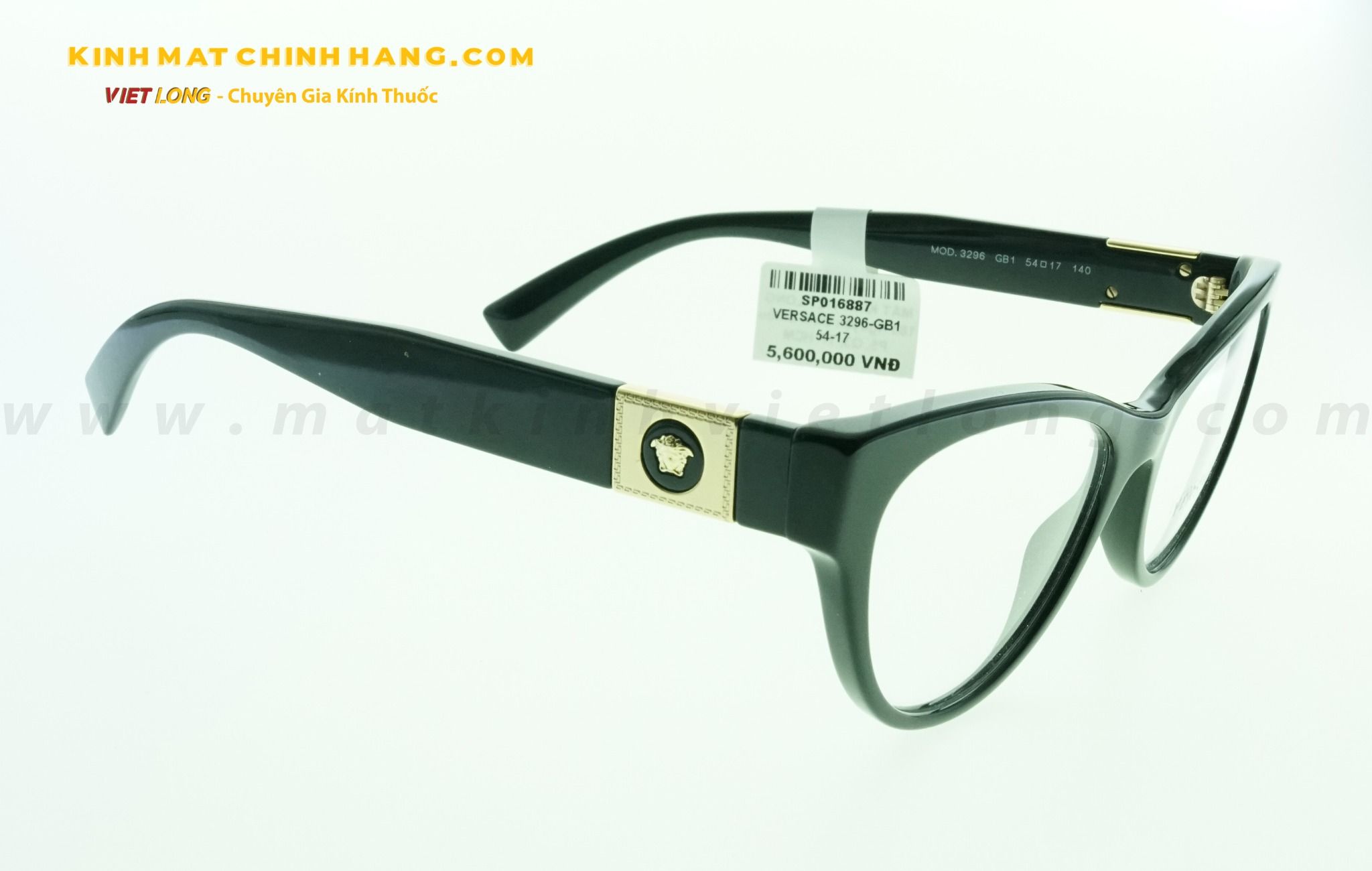  GỌNG KÍNH VERSACE 3296-GB1 54-17 