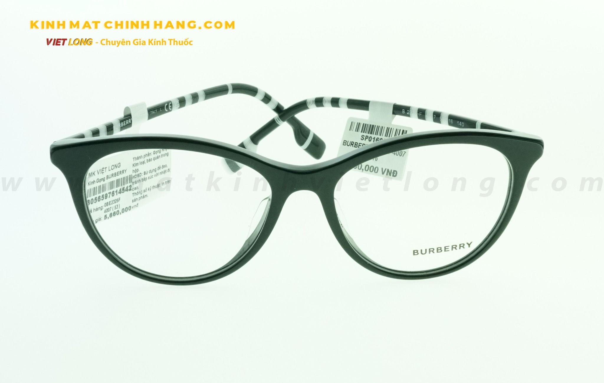  GỌNG KÍNH BURBERRY B2325-4007 53-16 