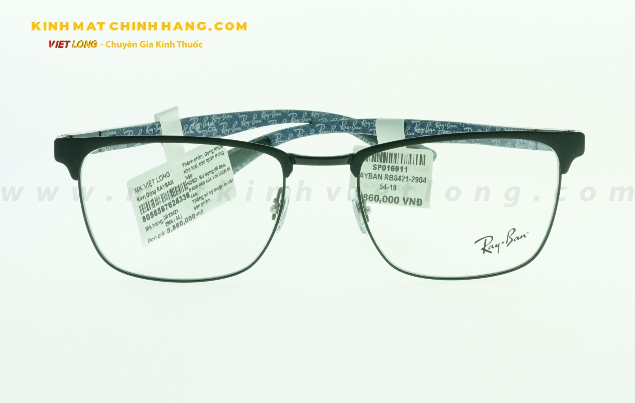  GỌNG KÍNH RAYBAN RB8421-2904 54-19 