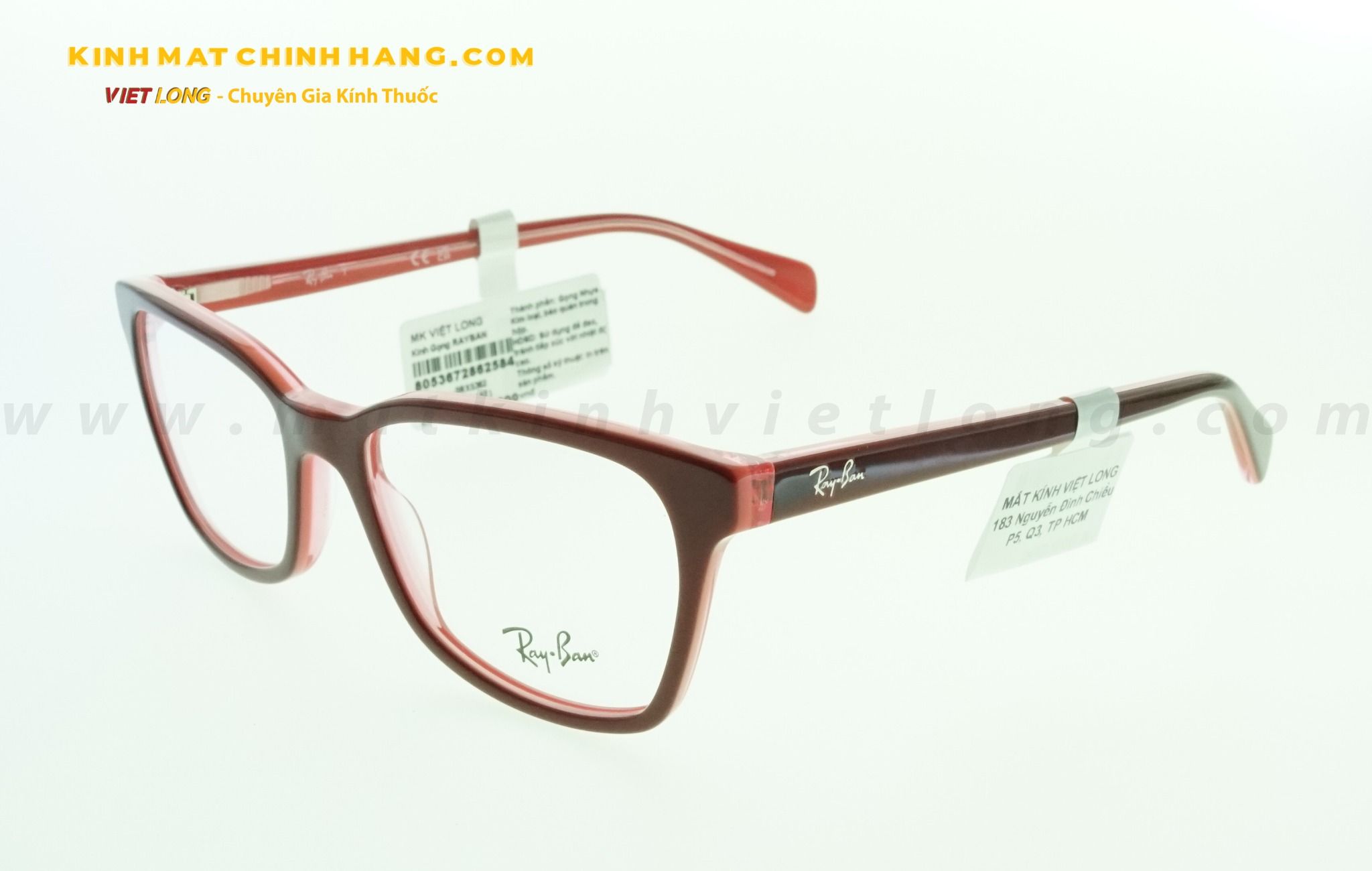  GỌNG KÍNH RAYBAN RB5362-5777 52-17 