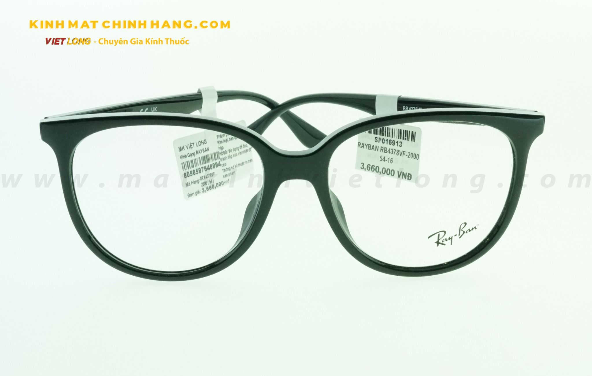  GỌNG KÍNH RAYBAN RB4378VF-2000 54-16 