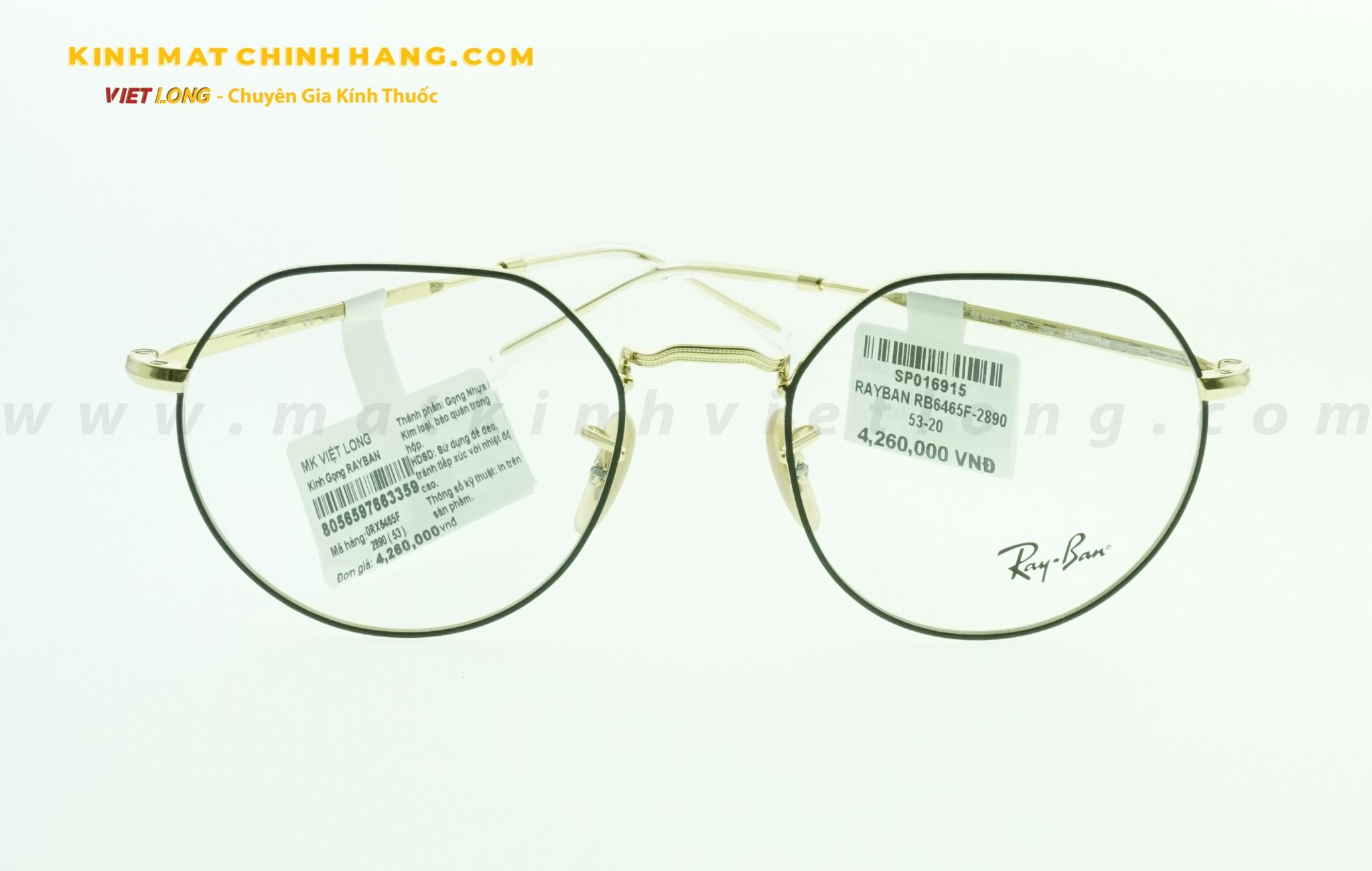  GỌNG KÍNH RAYBAN RB6465F-2890 53-20 