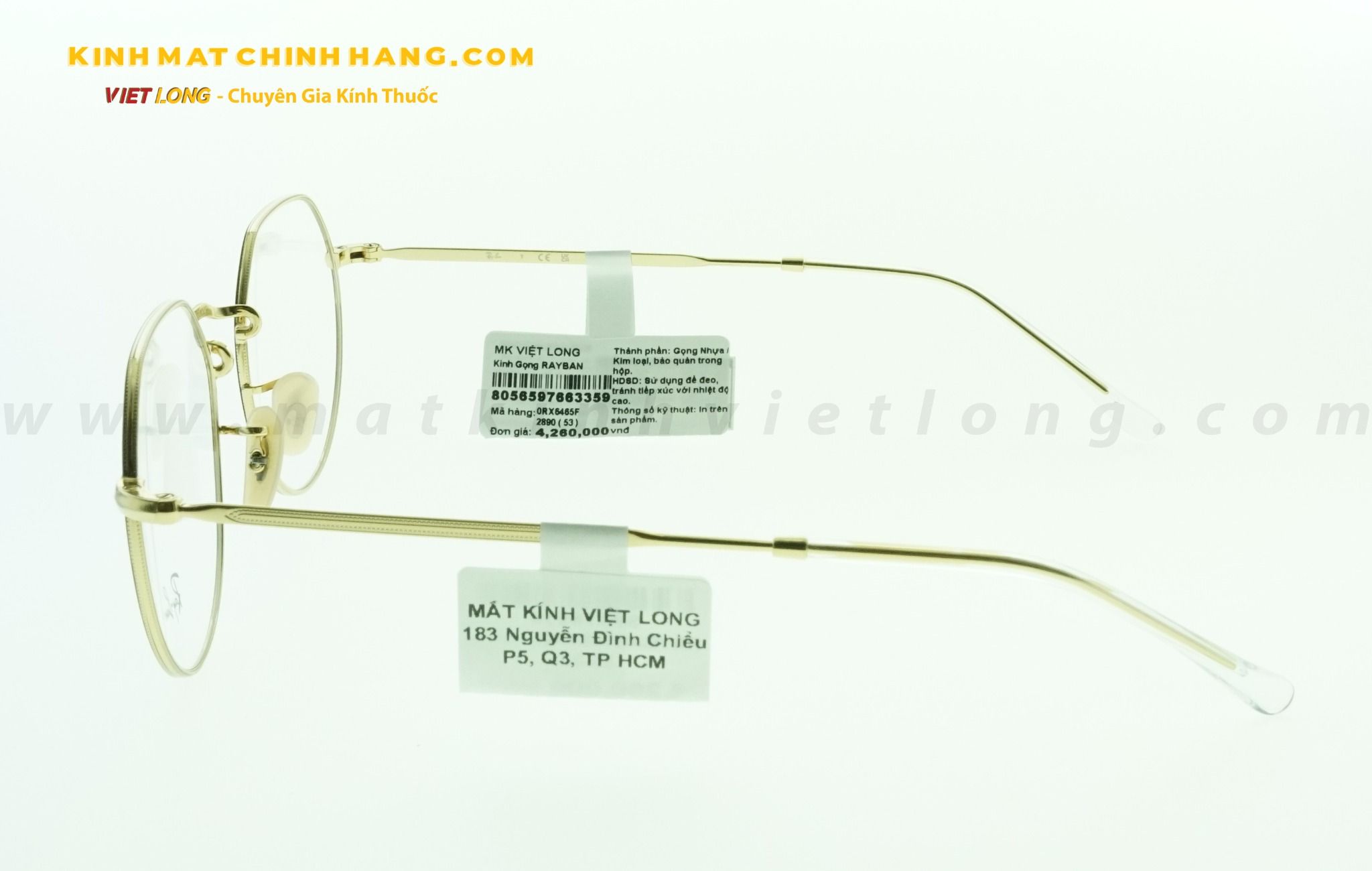  GỌNG KÍNH RAYBAN RB6465F-2890 53-20 