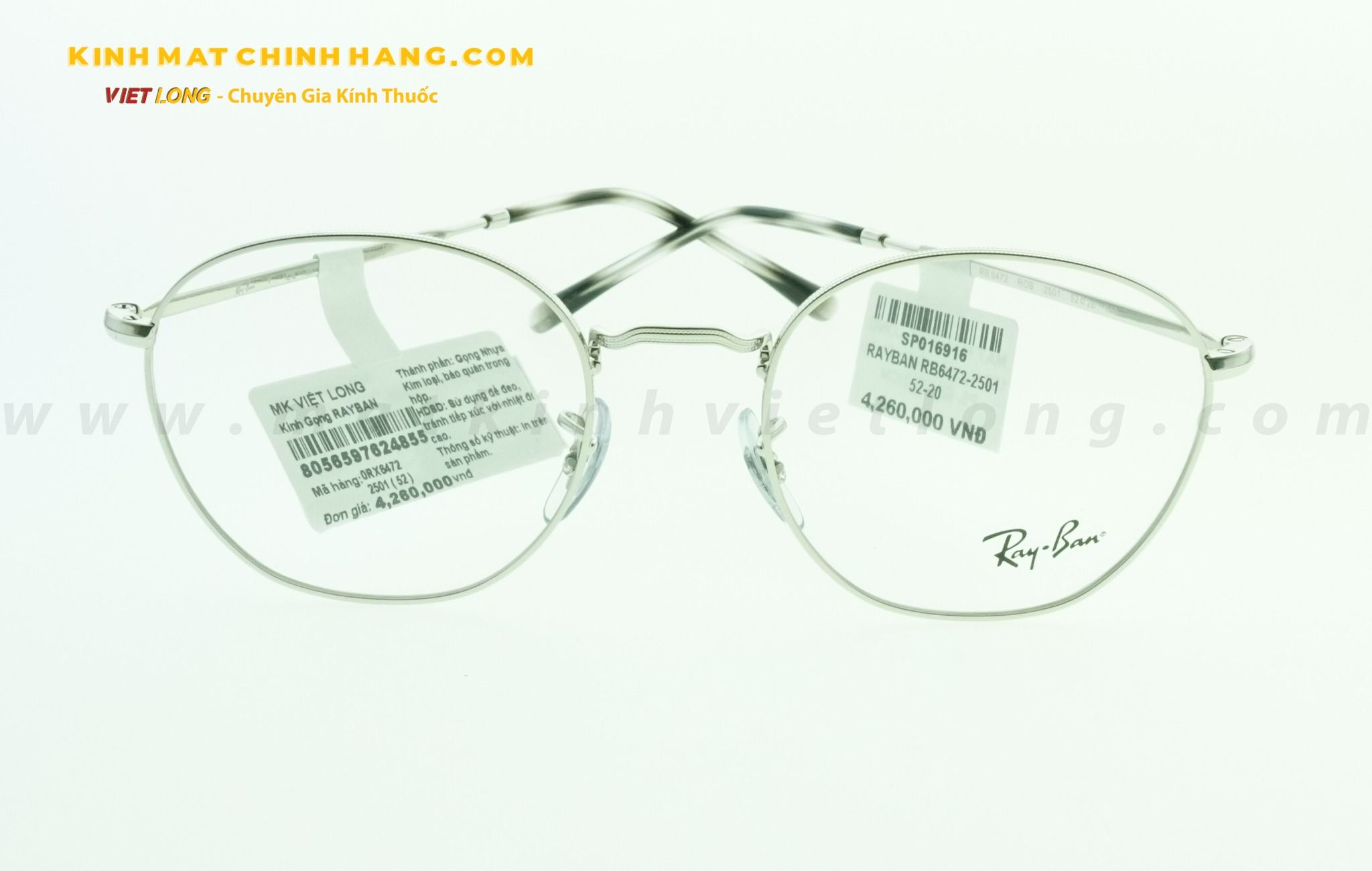  GỌNG KÍNH RAYBAN RB6472-2501 52-20 