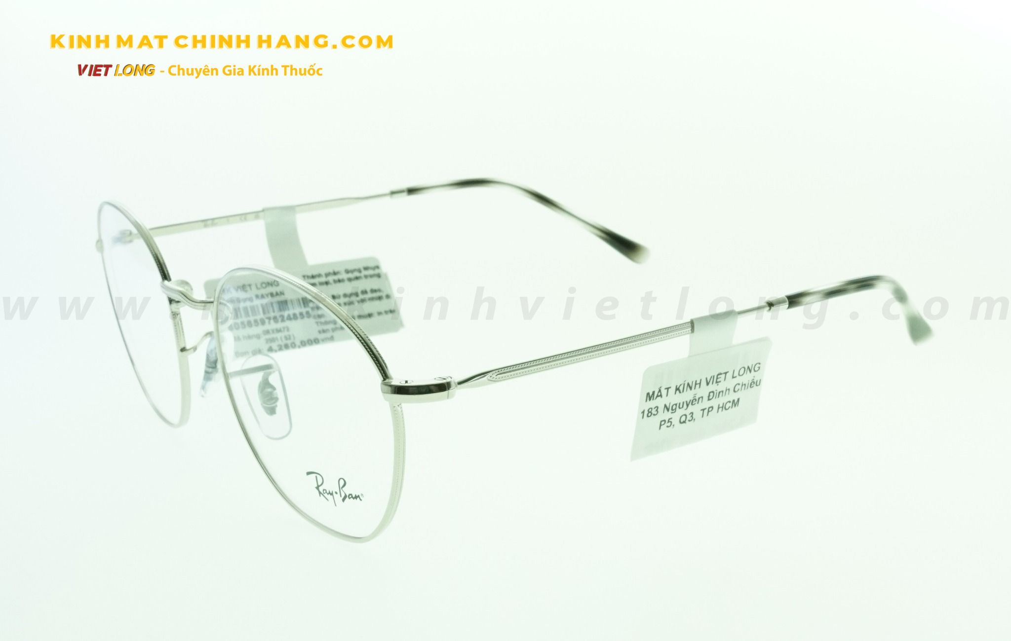  GỌNG KÍNH RAYBAN RB6472-2501 52-20 