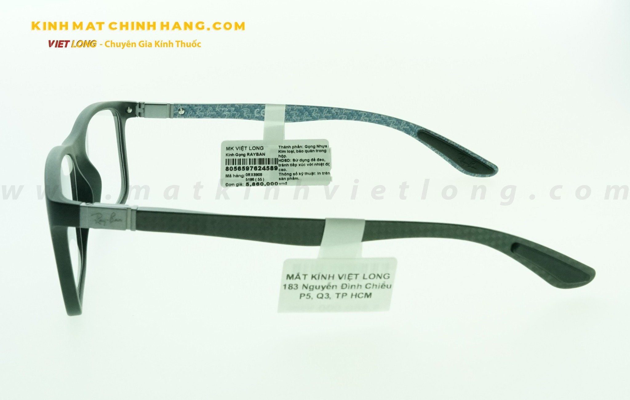  GỌNG KÍNH RAYBAN RB8908-5196 55-18 