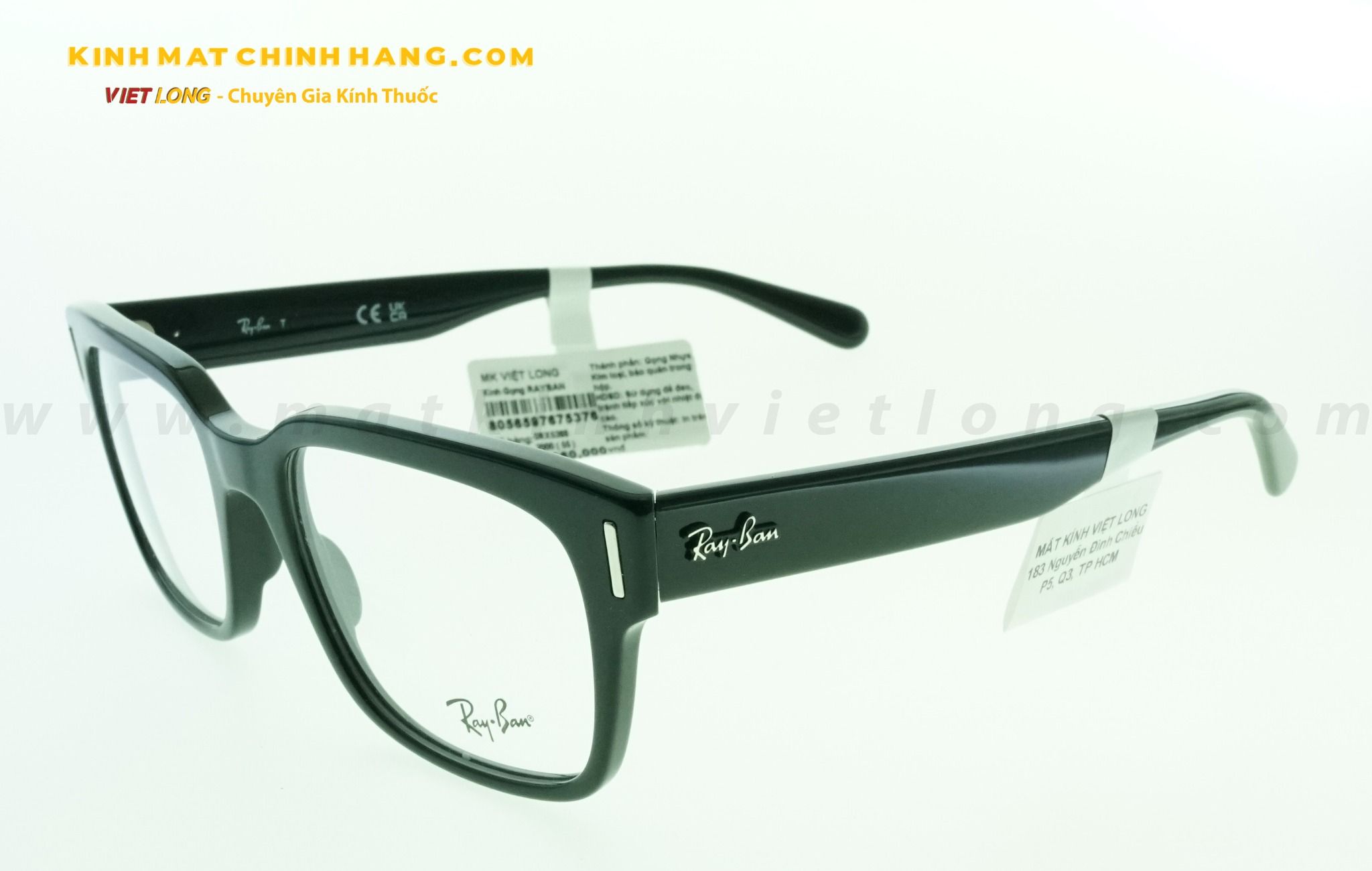  GỌNG KÍNH RAYBAN RB5388-2000 55-20 