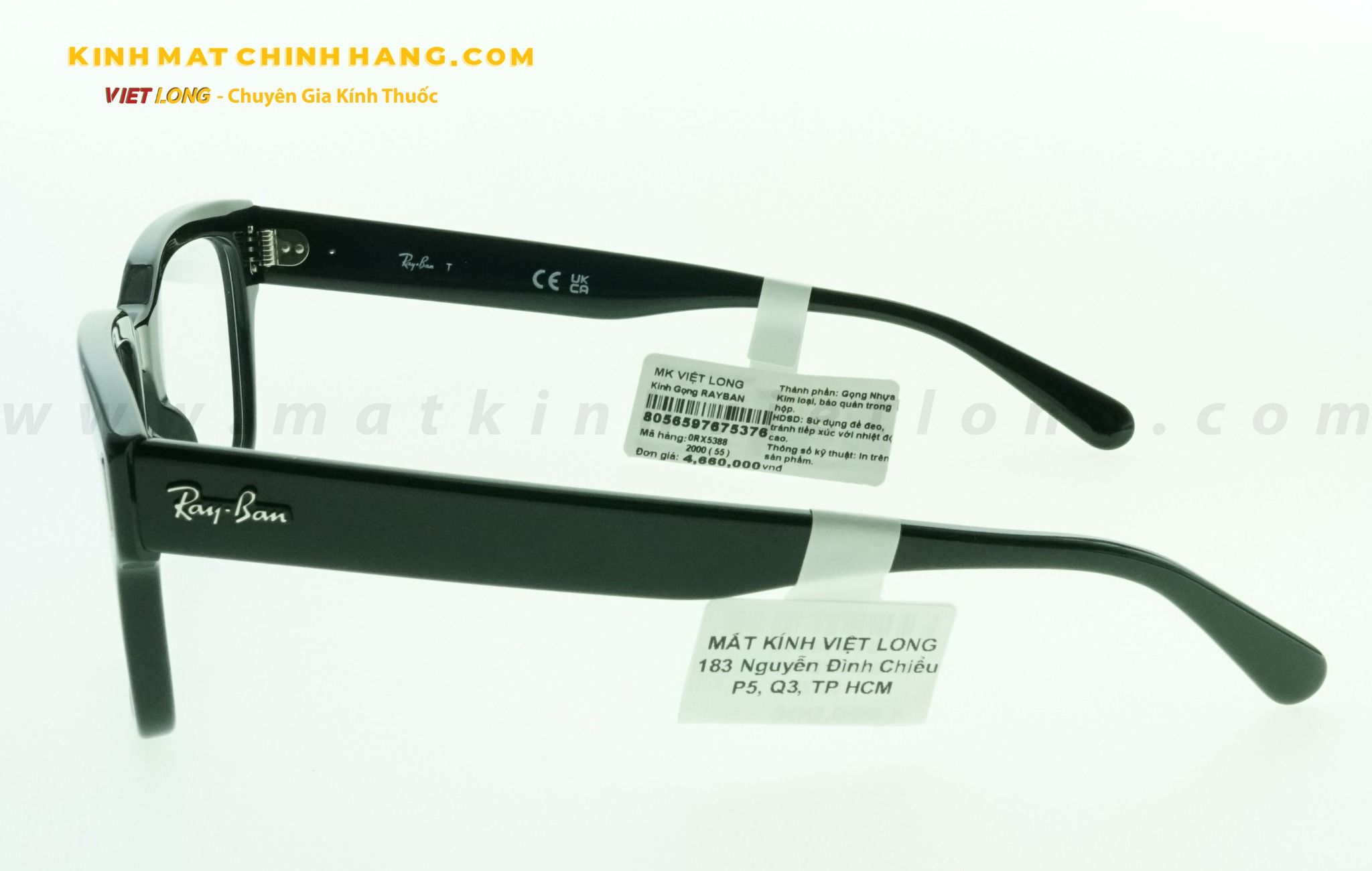  GỌNG KÍNH RAYBAN RB5388-2000 55-20 