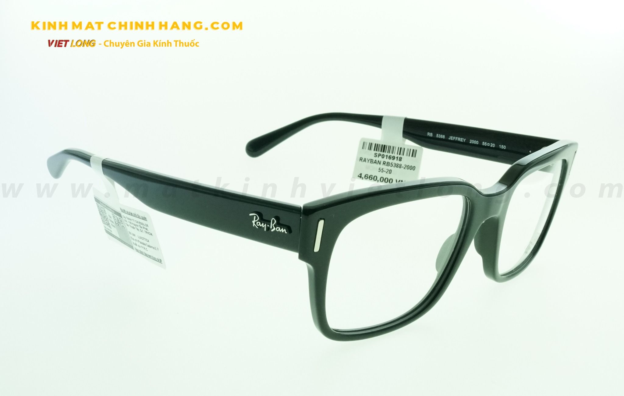  GỌNG KÍNH RAYBAN RB5388-2000 55-20 