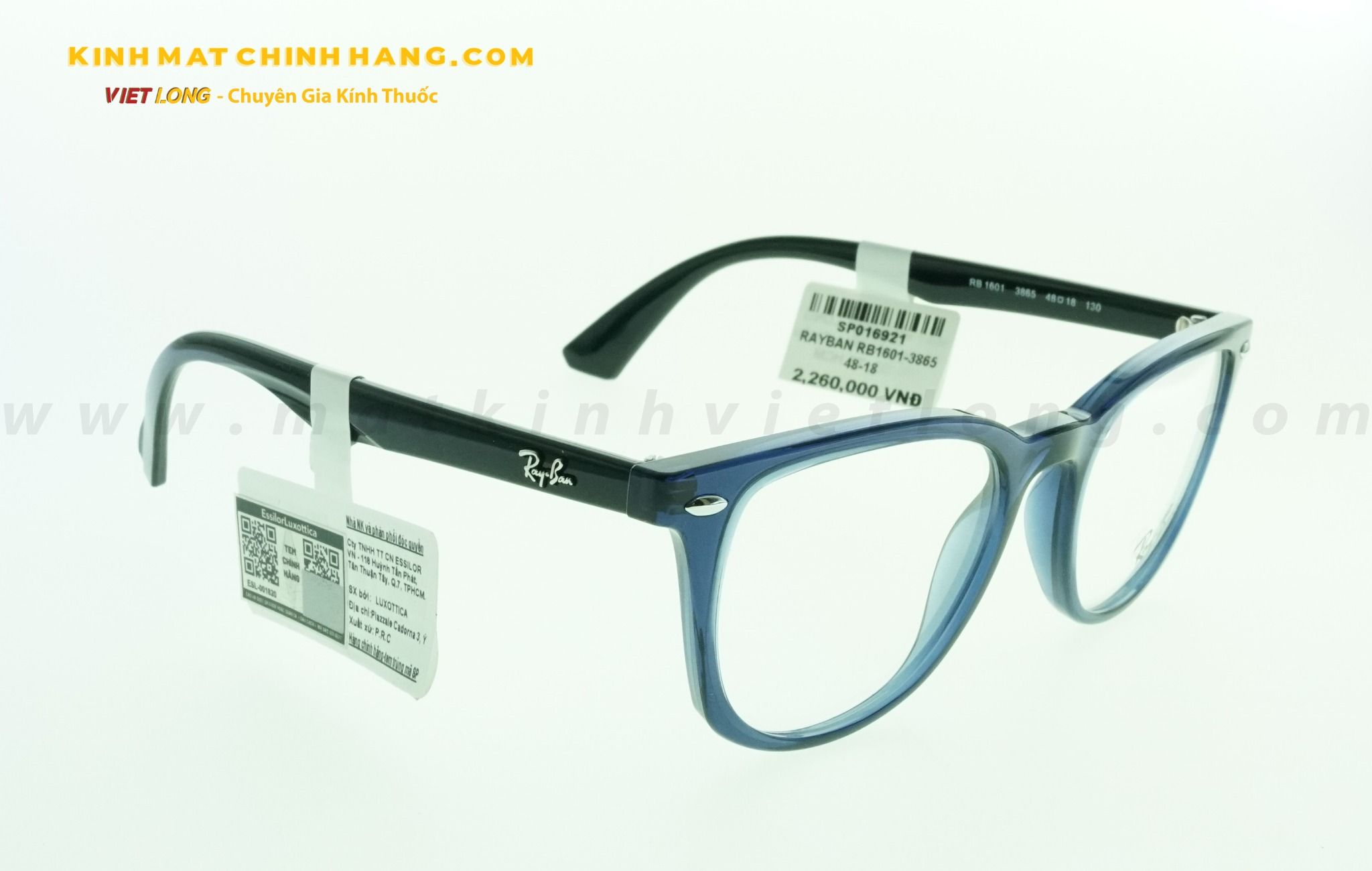  GỌNG KÍNH RAYBAN RB1601-3865 48-18 