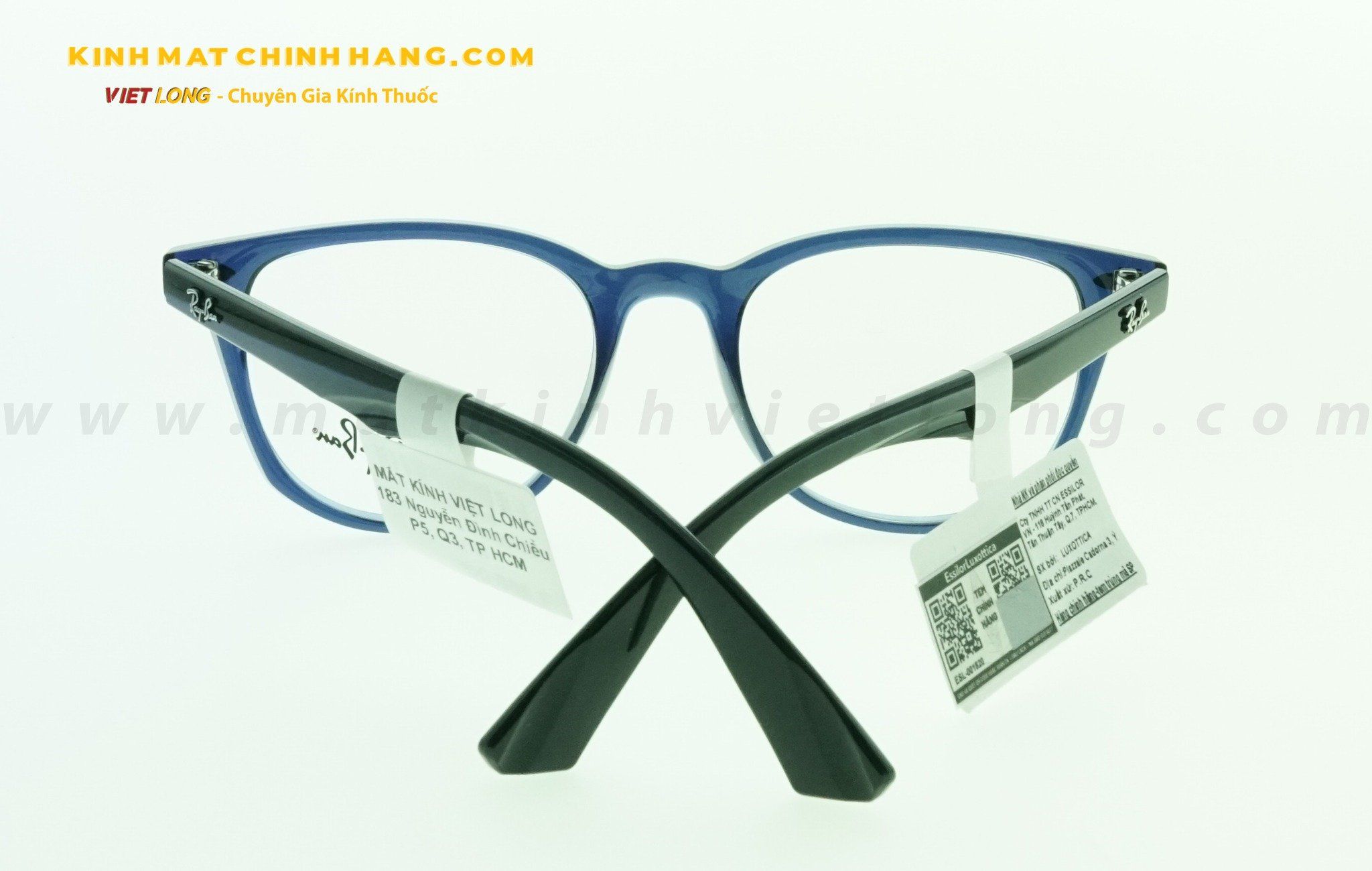  GỌNG KÍNH RAYBAN RB1601-3865 48-18 