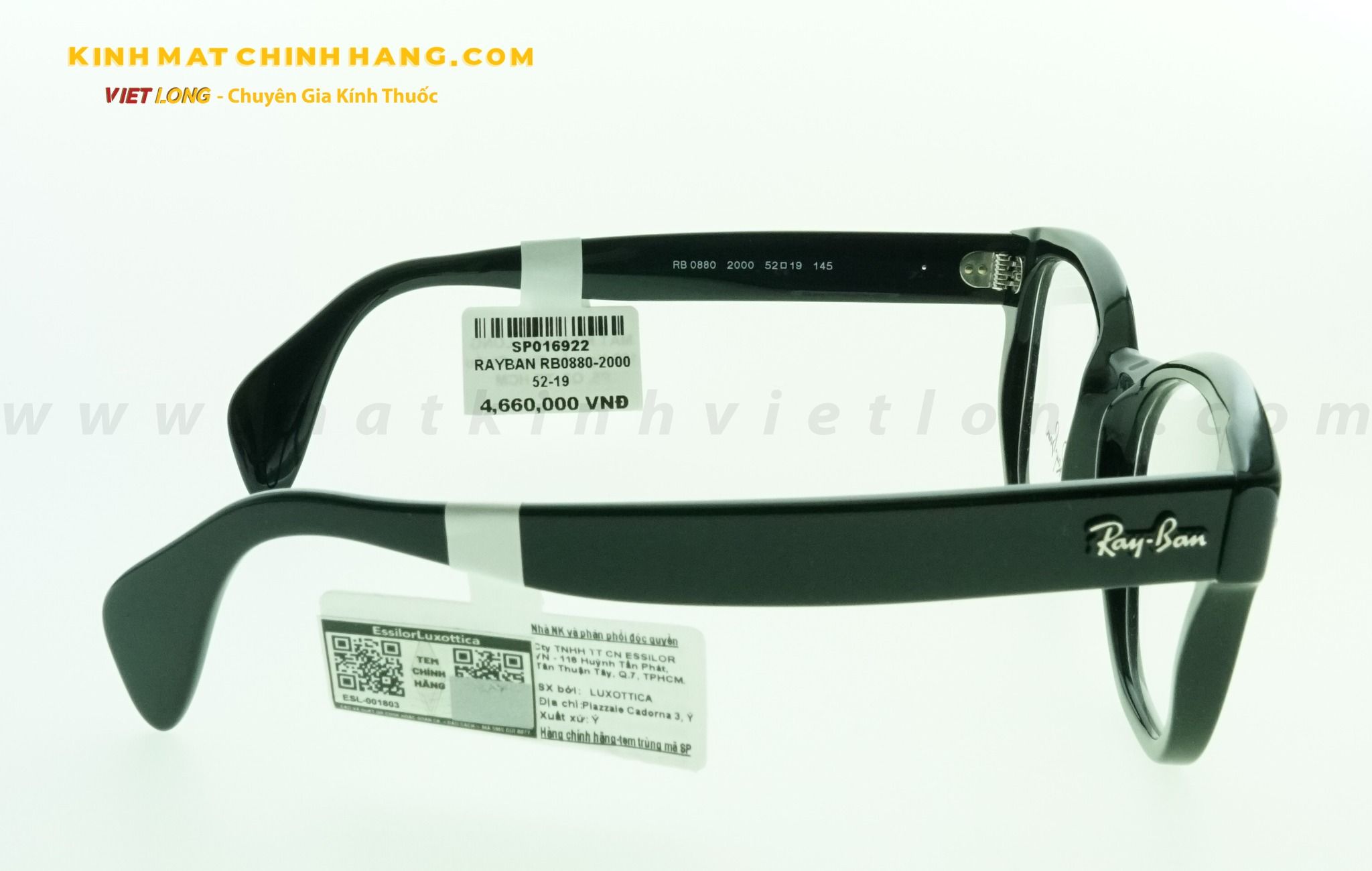  GỌNG KÍNH RAYBAN RB0880-2000 52-19 