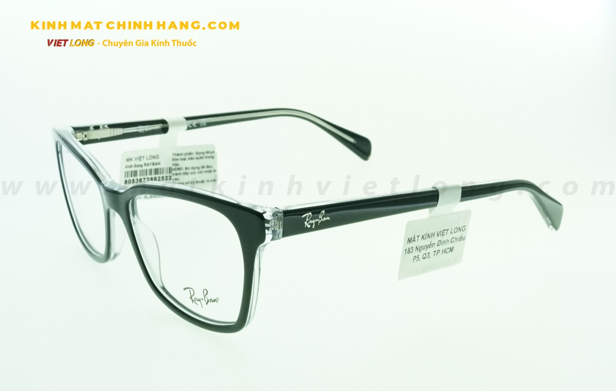  GỌNG KÍNH RAYBAN RB5362-2034 52-17 