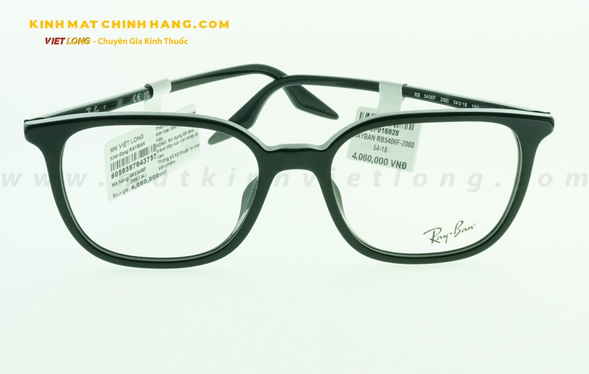  GỌNG KÍNH RAYBAN RB5406F-2000 54-18 