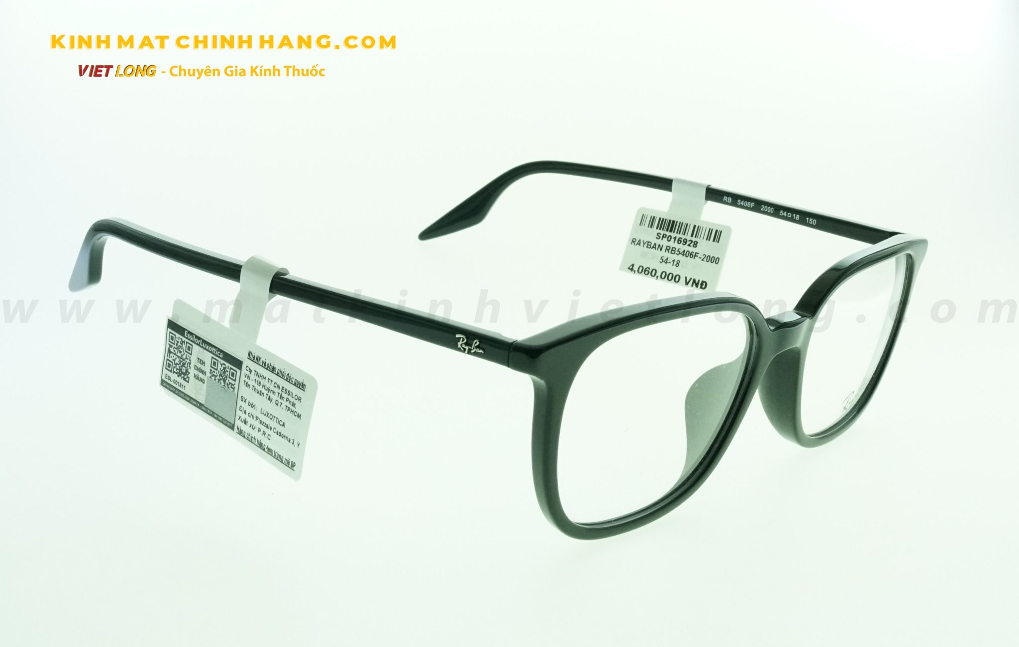  GỌNG KÍNH RAYBAN RB5406F-2000 54-18 