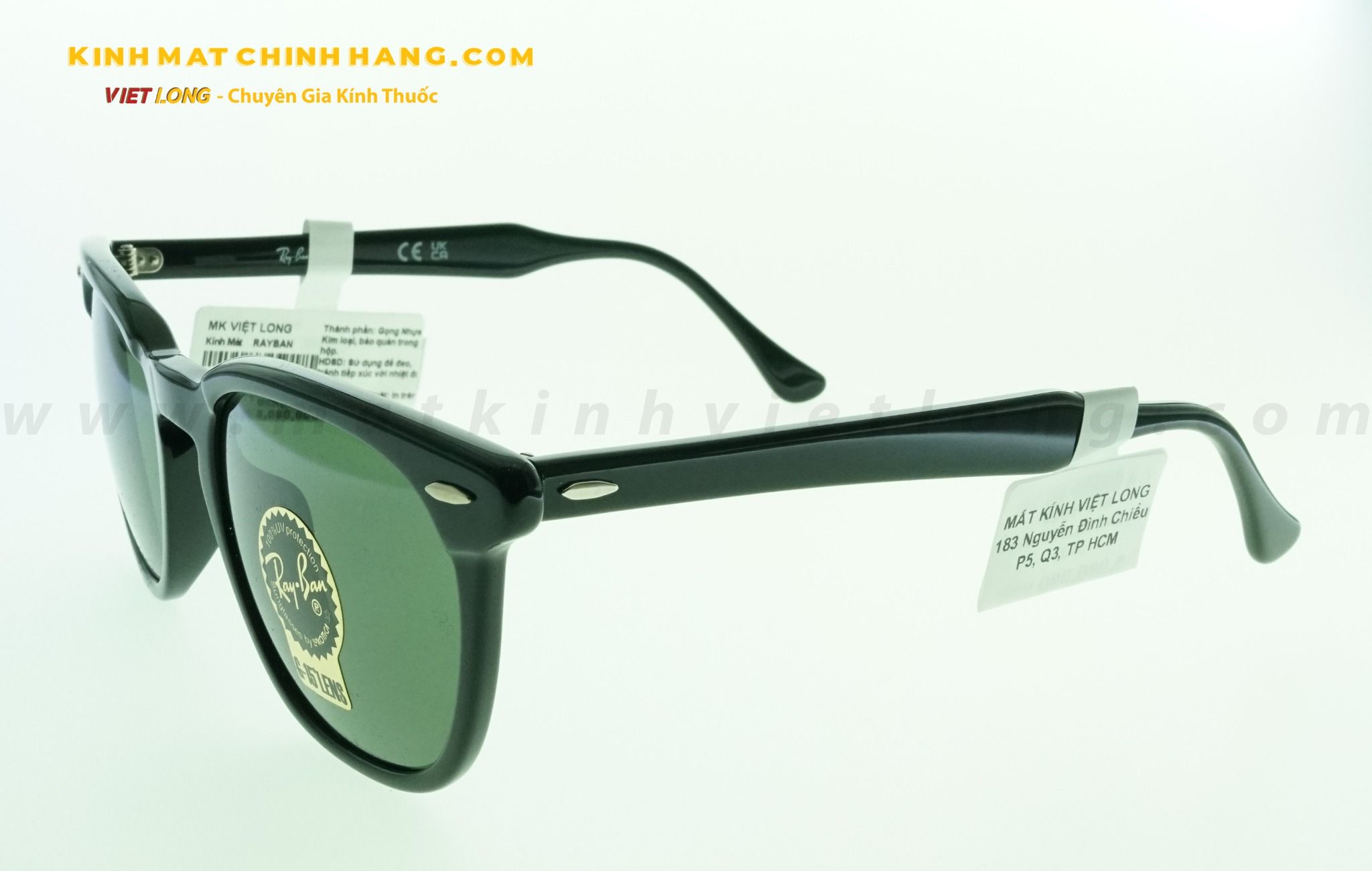  KÍNH MÁT RAYBAN RB2298F-901/31 54-21 