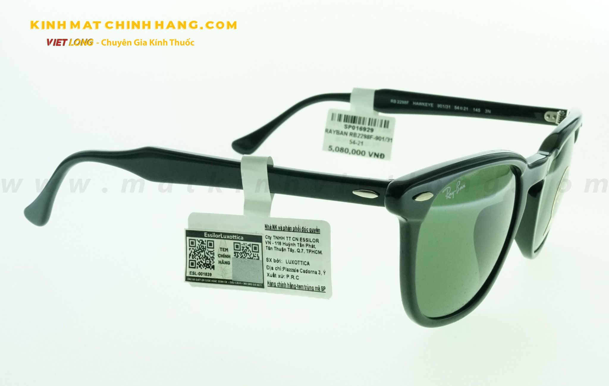  KÍNH MÁT RAYBAN RB2298F-901/31 54-21 