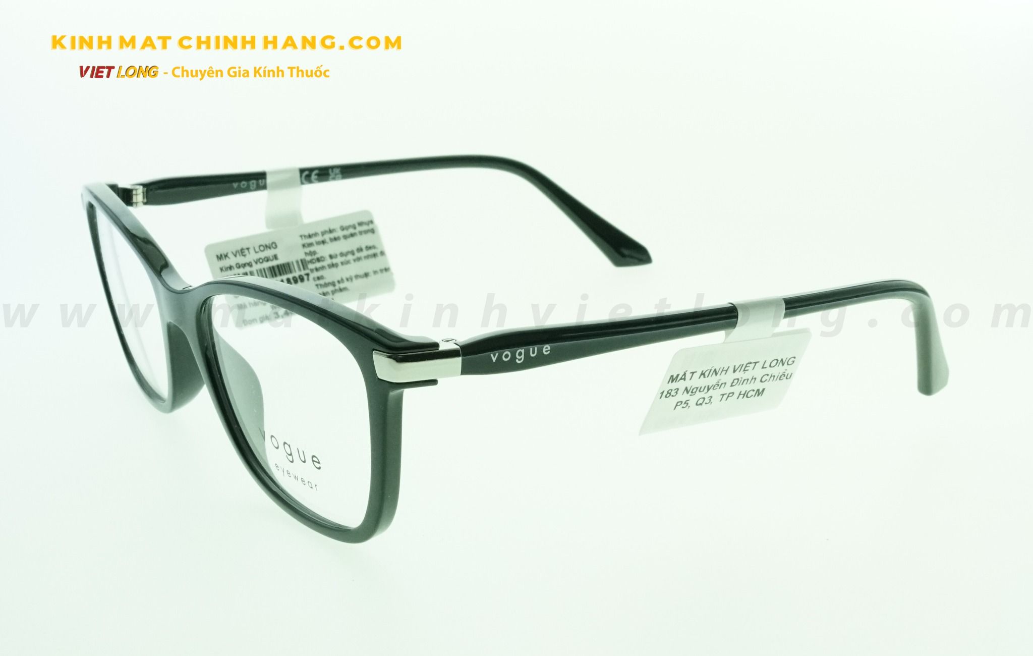  GỌNG KÍNH VOGUE VO5378-W44 51-17 