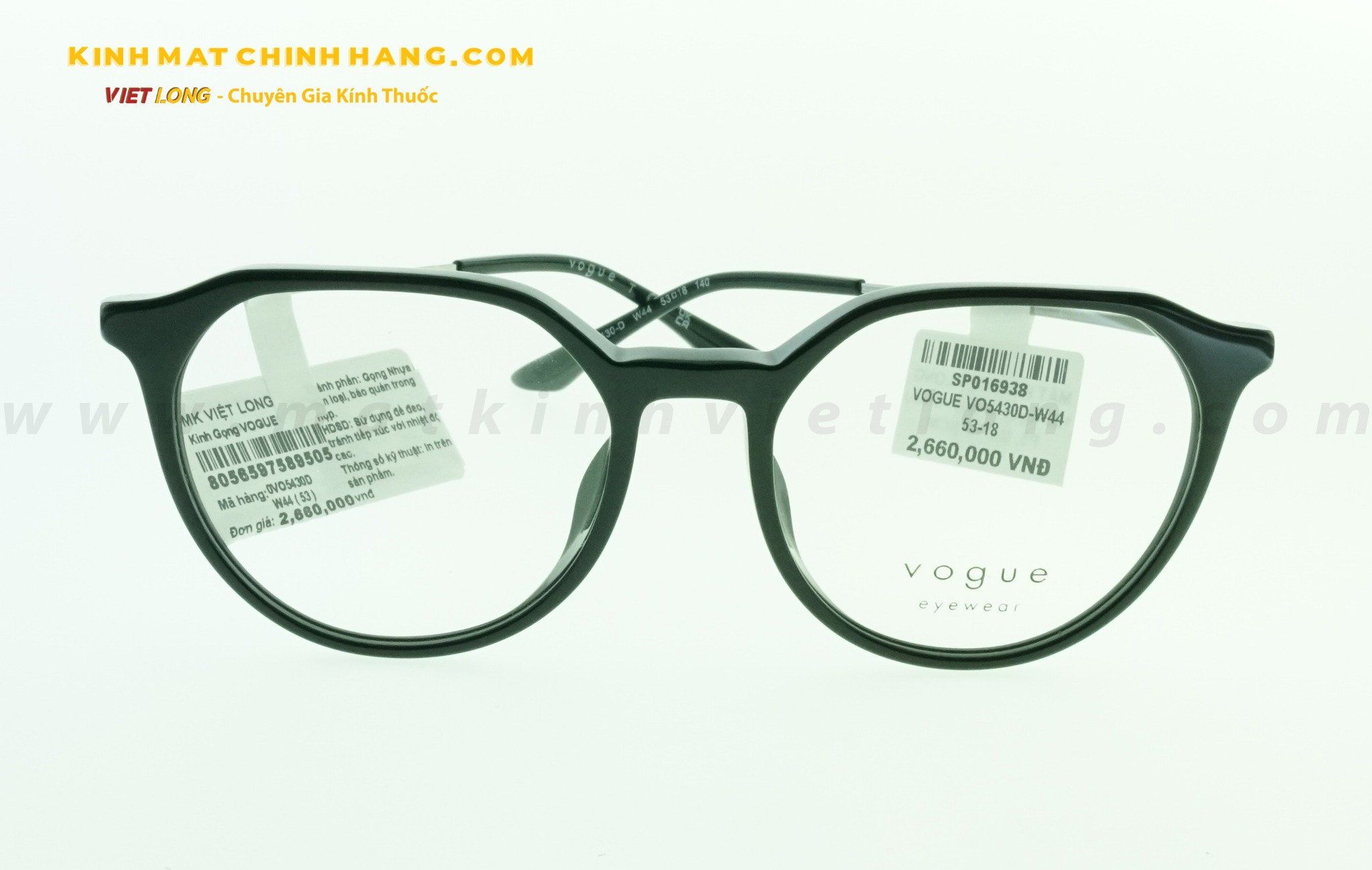  GỌNG KÍNH VOGUE VO5430D-W44 53-18 