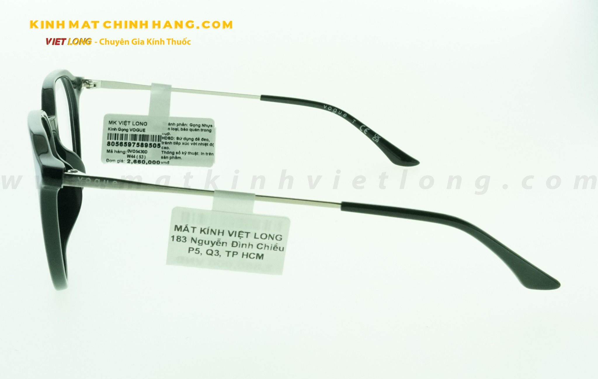  GỌNG KÍNH VOGUE VO5430D-W44 53-18 