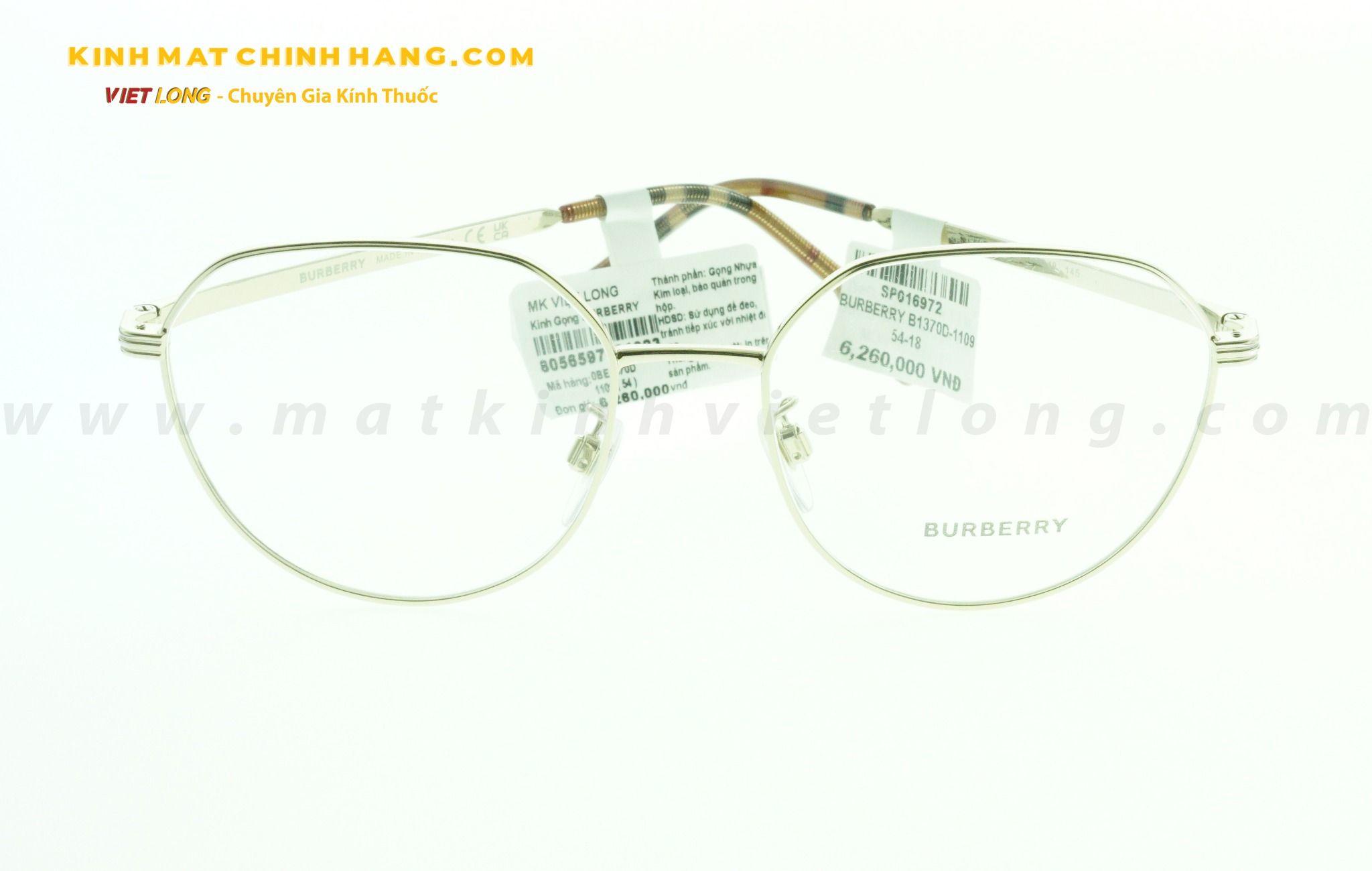  GỌNG KÍNH BURBERRY B1370D-1109 54-18 