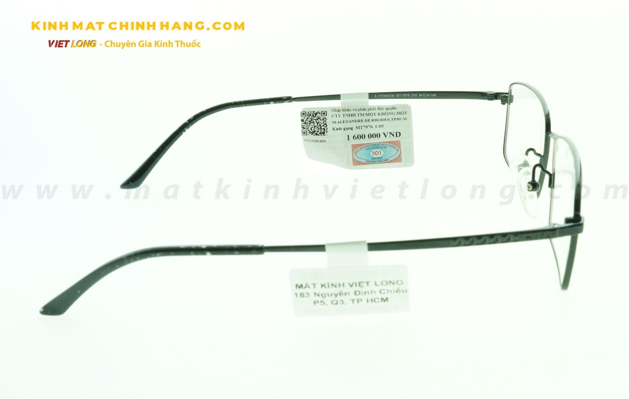  GỌNG KÍNH MITO MT7976-C05 54-16 