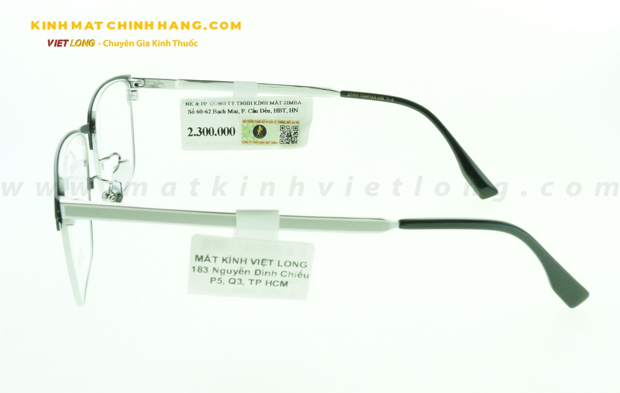  GỌNG KÍNH ZAMA ZB80290-C7 58-18 